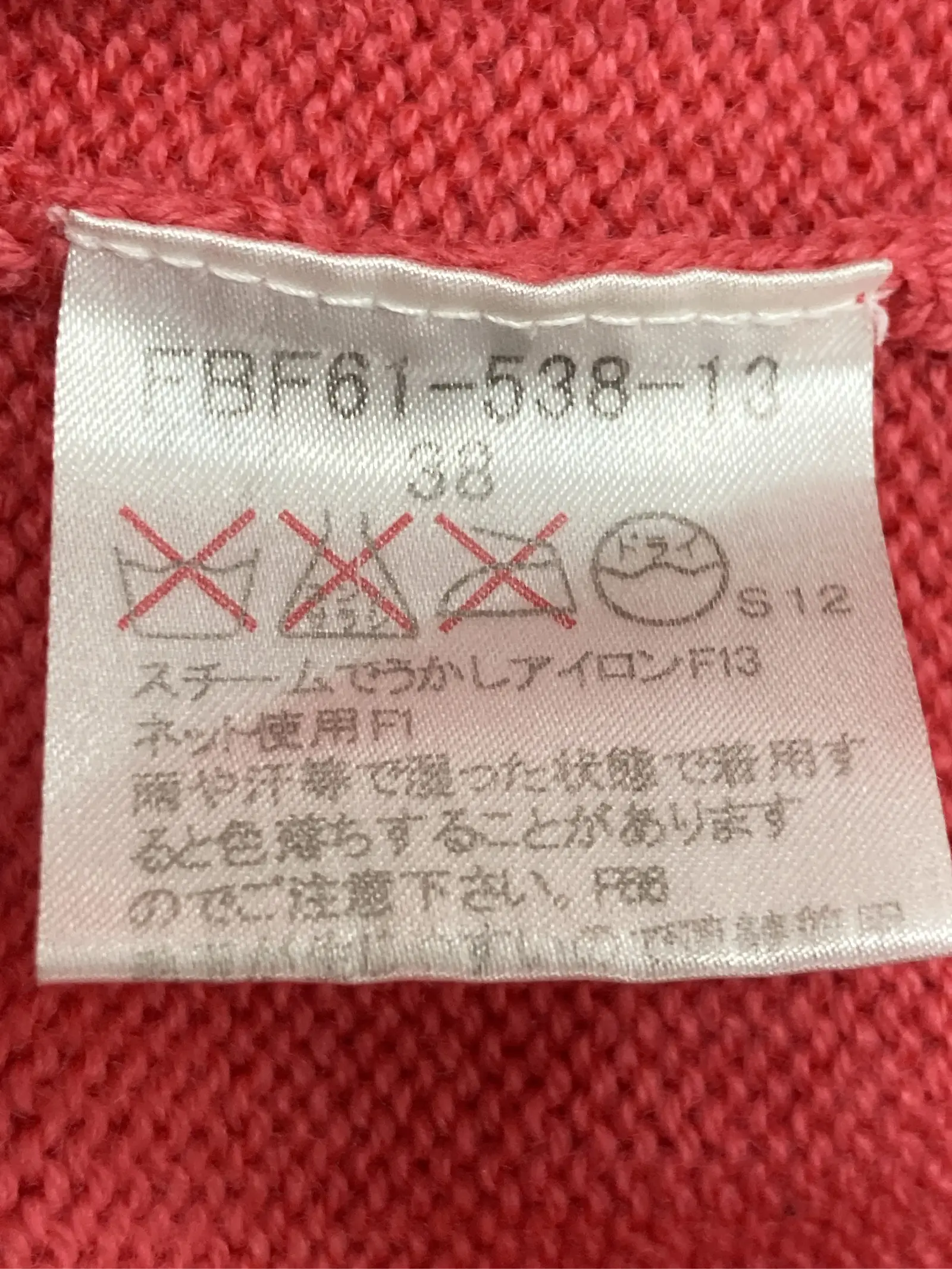 https://r2-worker.digdig.jp/product/8308e40f-0c3a-43f4-8b95-87d007777541/3951d9d7-b90e-449d-85ef-8f3529cd92af