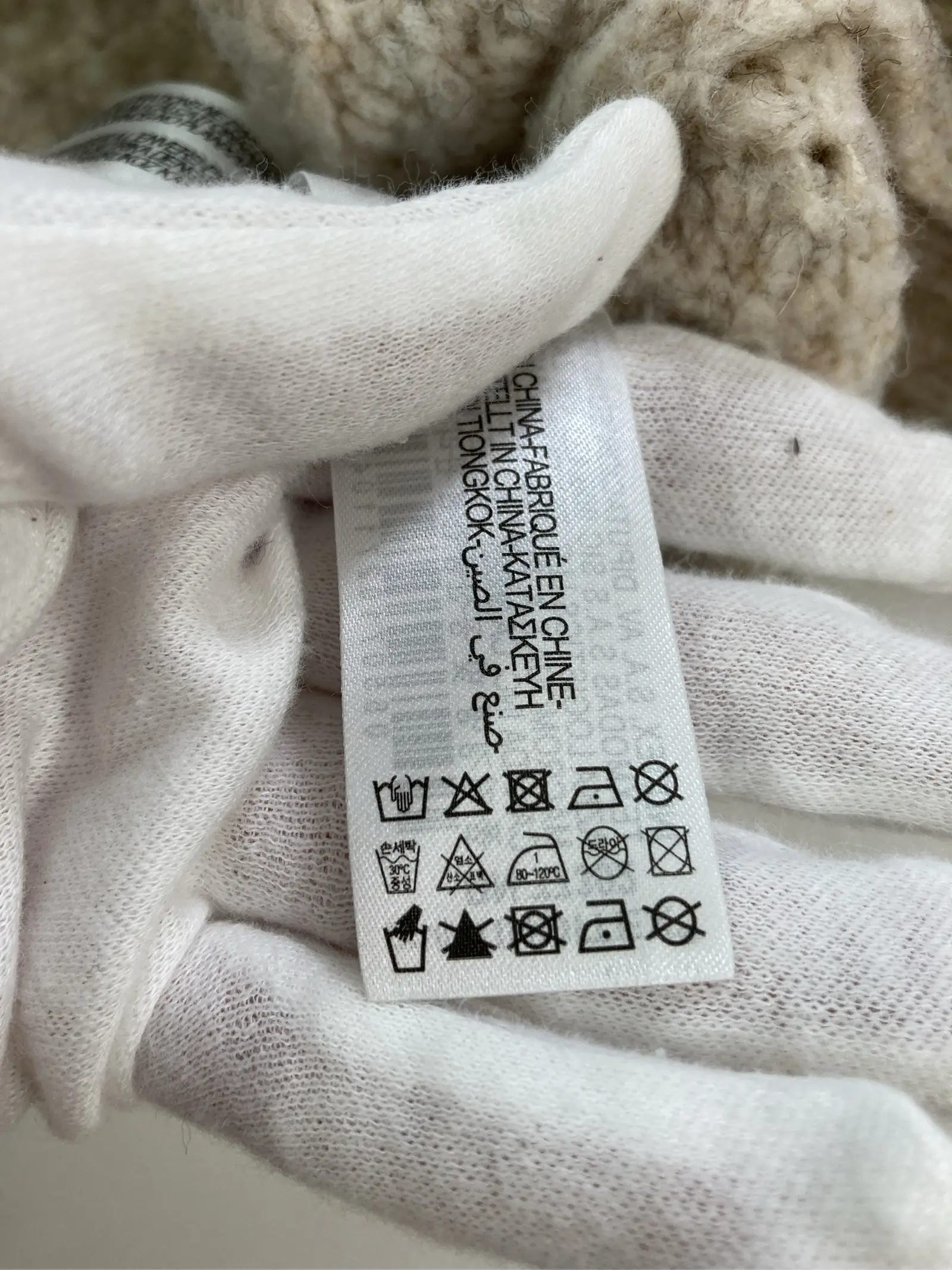https://r2-worker.digdig.jp/product/8309e9a1-e2f4-4a07-9324-82c1cf9203b3/7f754e19-b42a-4402-9cb1-a547180fa8a4