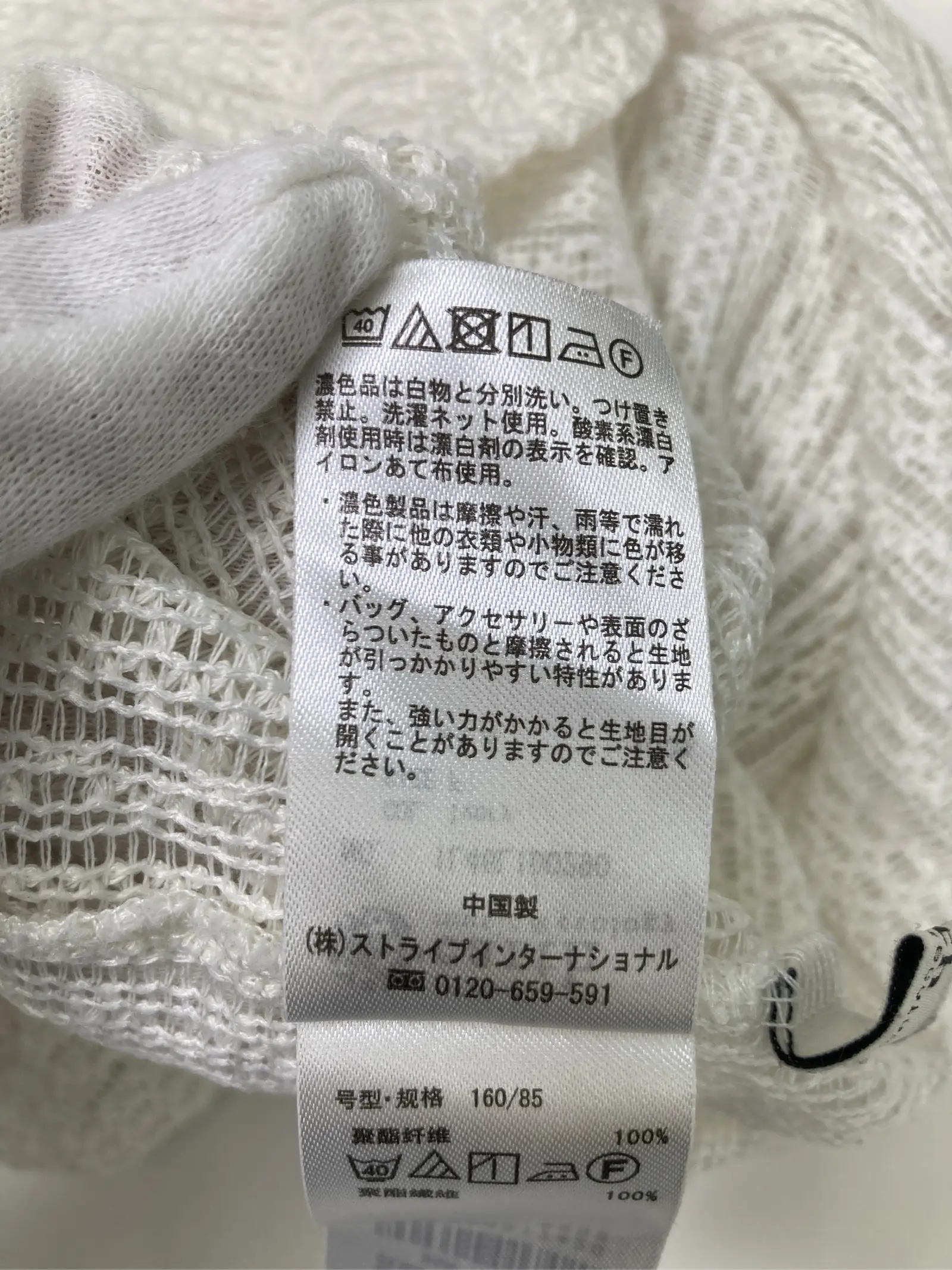 https://r2-worker.digdig.jp/product/830acbf5-134b-4e75-9cbf-27da720f4703/3bd0817b-e00a-482f-accc-349740b66a57