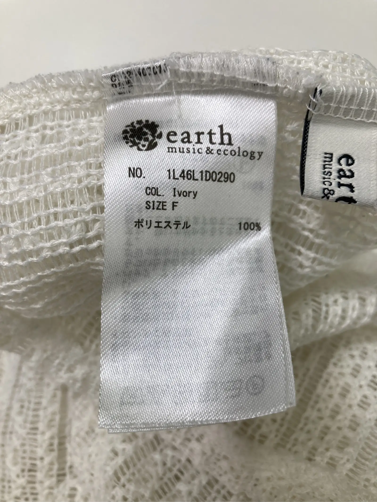 https://r2-worker.digdig.jp/product/830acbf5-134b-4e75-9cbf-27da720f4703/97098e19-6250-4008-9bd9-c2284e5522a8