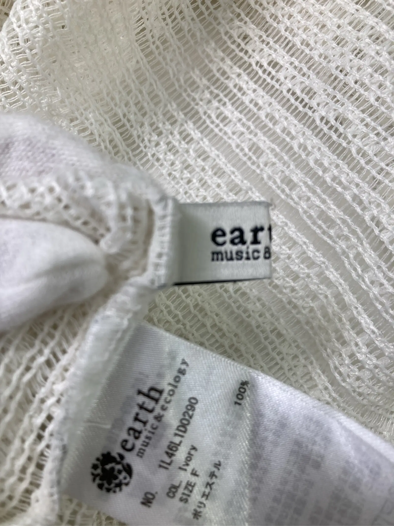 https://r2-worker.digdig.jp/product/830acbf5-134b-4e75-9cbf-27da720f4703/fb717fd6-31f9-4234-9b97-3f16a32569b9
