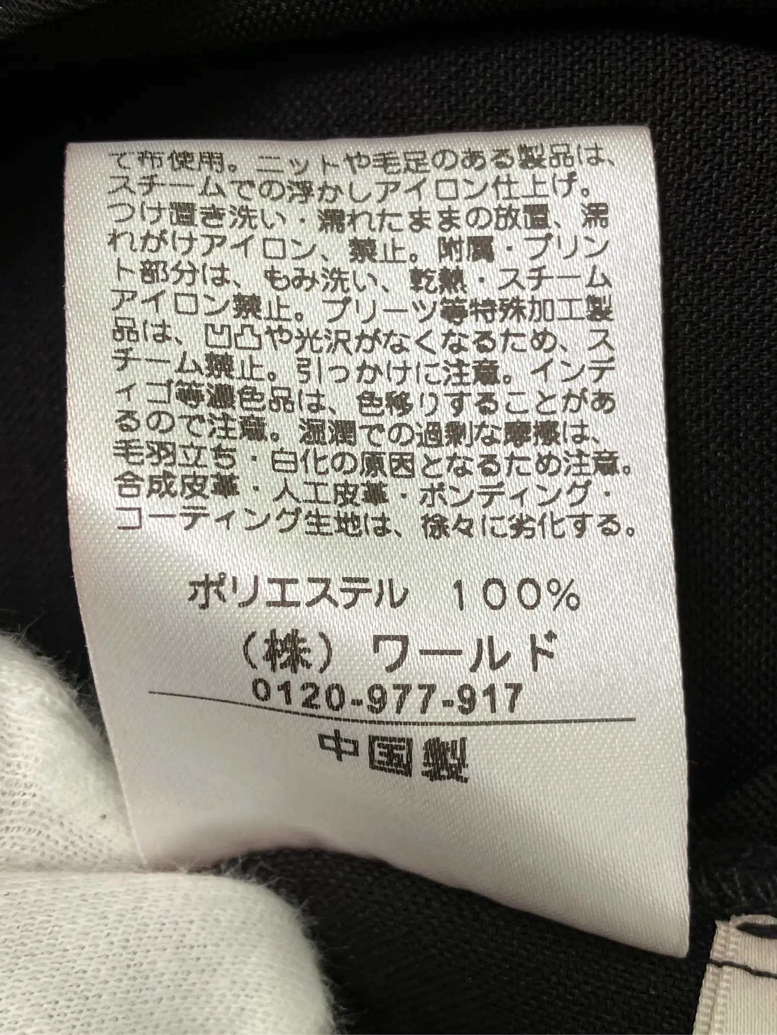 https://r2-worker.digdig.jp/product/830b032d-ad47-49fa-93b8-779743221ea6/abf84b65-fee5-48c3-bf2f-8beb915de228