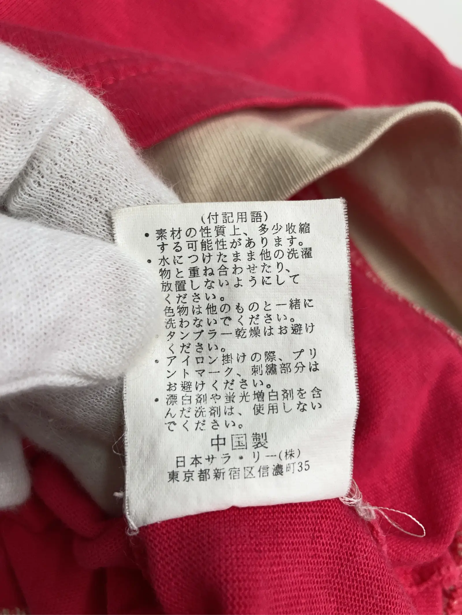https://r2-worker.digdig.jp/product/830ed9a9-2554-4a6d-8f99-55ea3b19623b/189a419e-97bc-4f0a-a1a6-4d34af5fbdb1