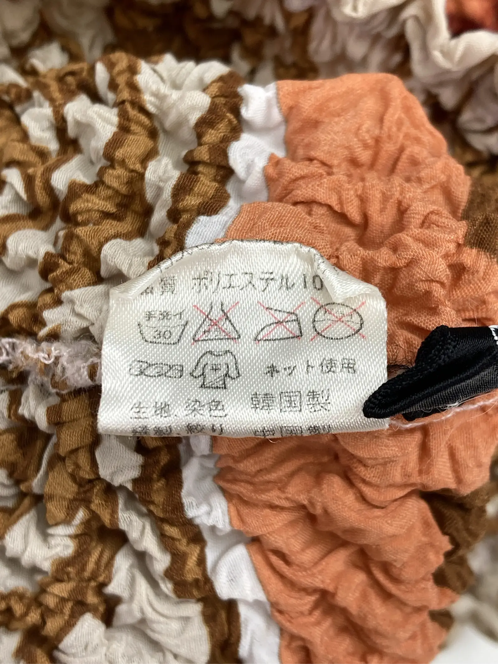 https://r2-worker.digdig.jp/product/830faa52-4784-48dd-87e1-5b22d4c1286b/2fe4ea1f-8943-4bad-81c7-eae9bc49e323