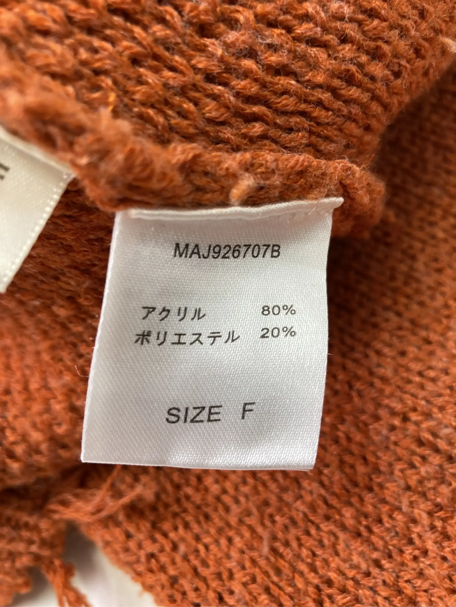 https://r2-worker.digdig.jp/product/83102463-5bf9-468e-8ff9-d180e02e66a1/47ceca60-8e3f-40a1-8f31-83d18d31e1c1