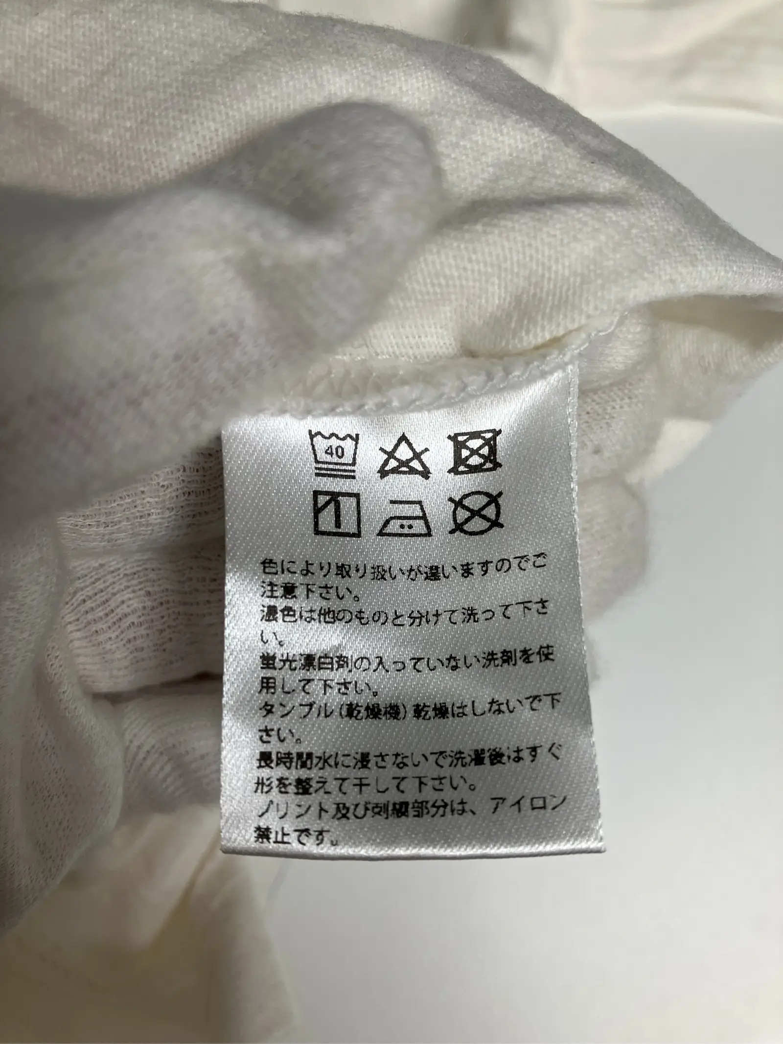 https://r2-worker.digdig.jp/product/8311ab7b-6a1d-4353-b4cb-df1ad9932288/36888c69-5036-43b6-a39d-494ff87fb2fd