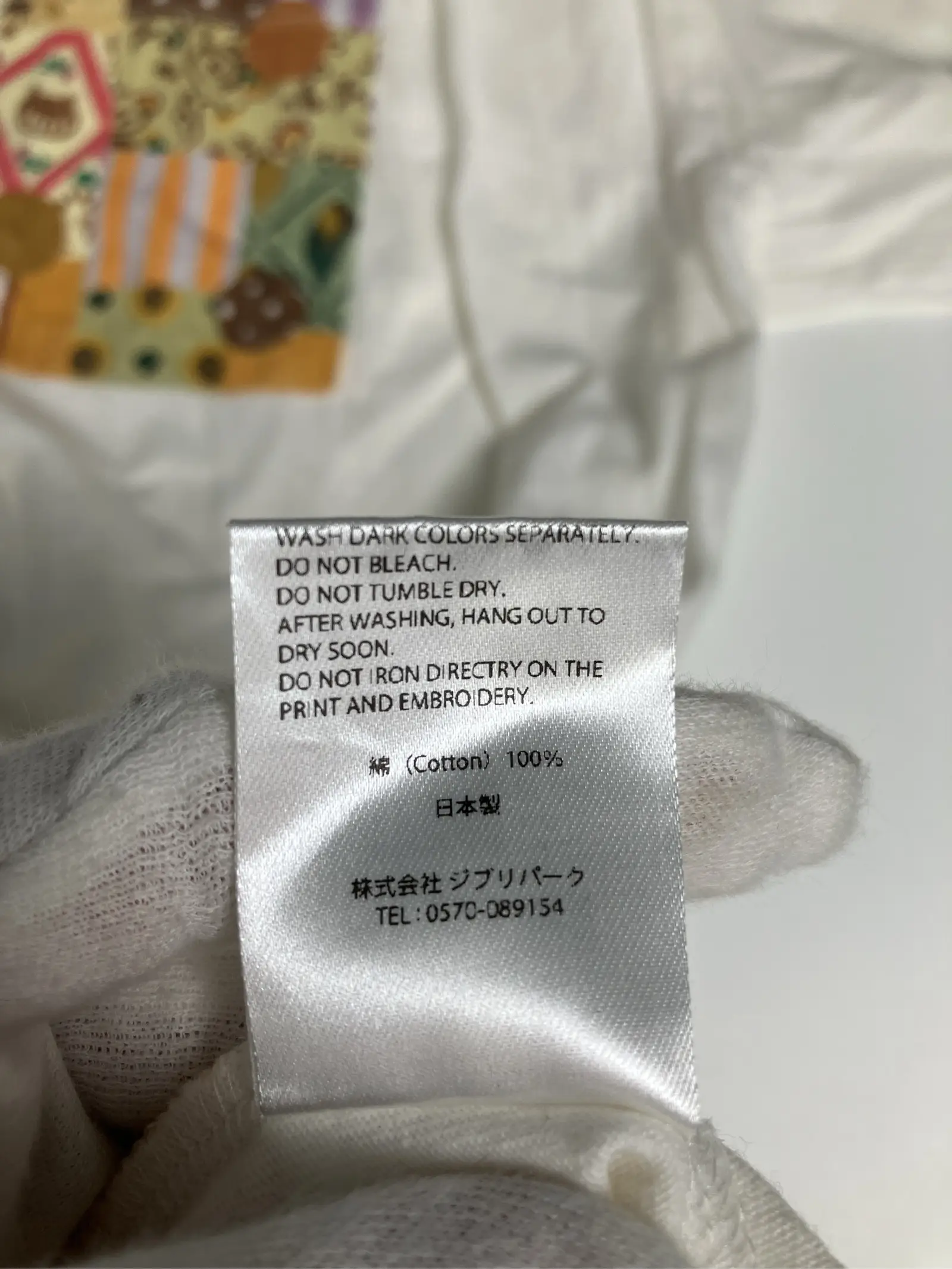 https://r2-worker.digdig.jp/product/8311ab7b-6a1d-4353-b4cb-df1ad9932288/5ba7679c-296b-487c-a60c-cbb079e2fdc7