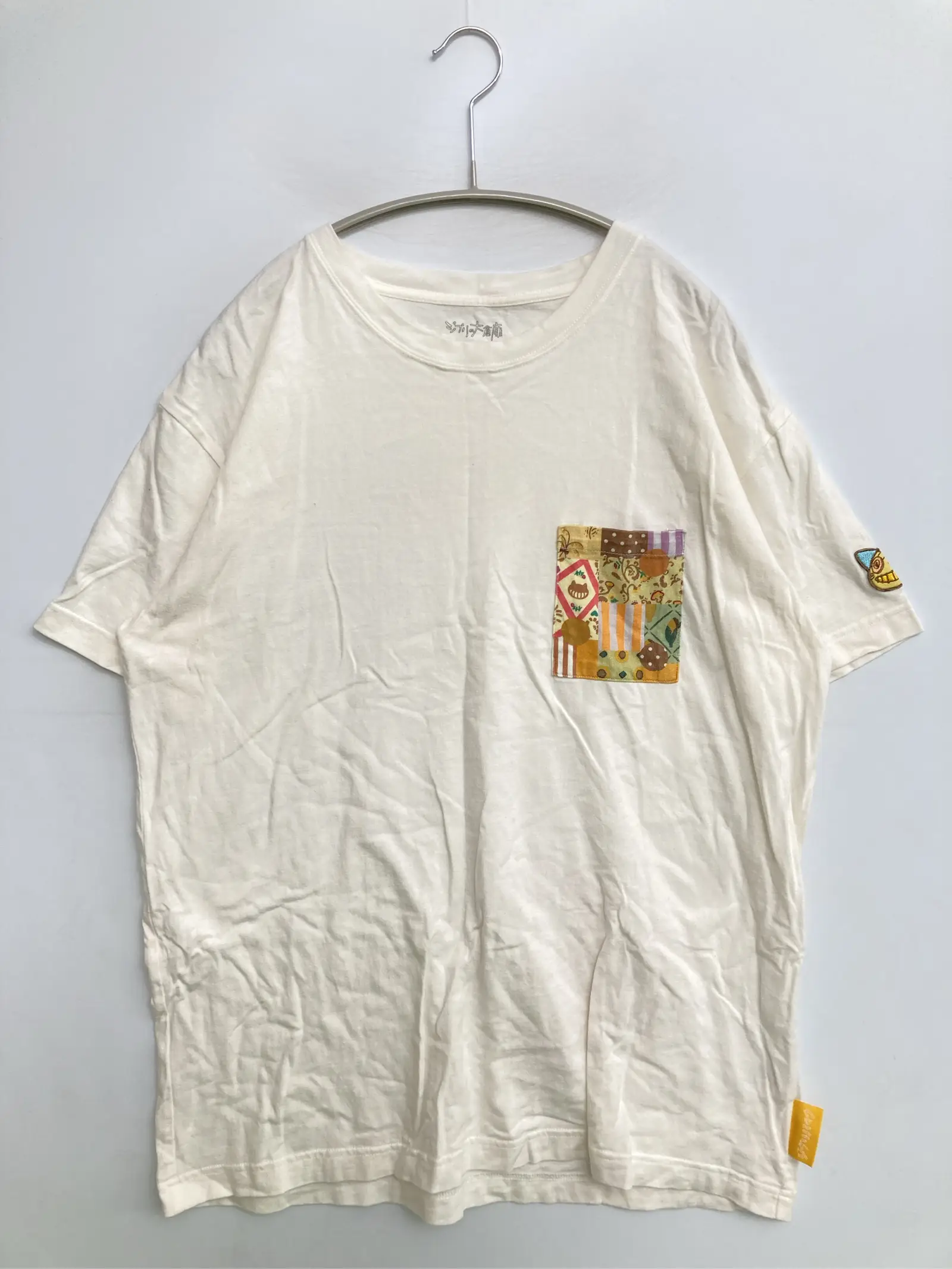https://r2-worker.digdig.jp/product/8311ab7b-6a1d-4353-b4cb-df1ad9932288/6fd58765-1177-4082-ac95-797cb5339a89