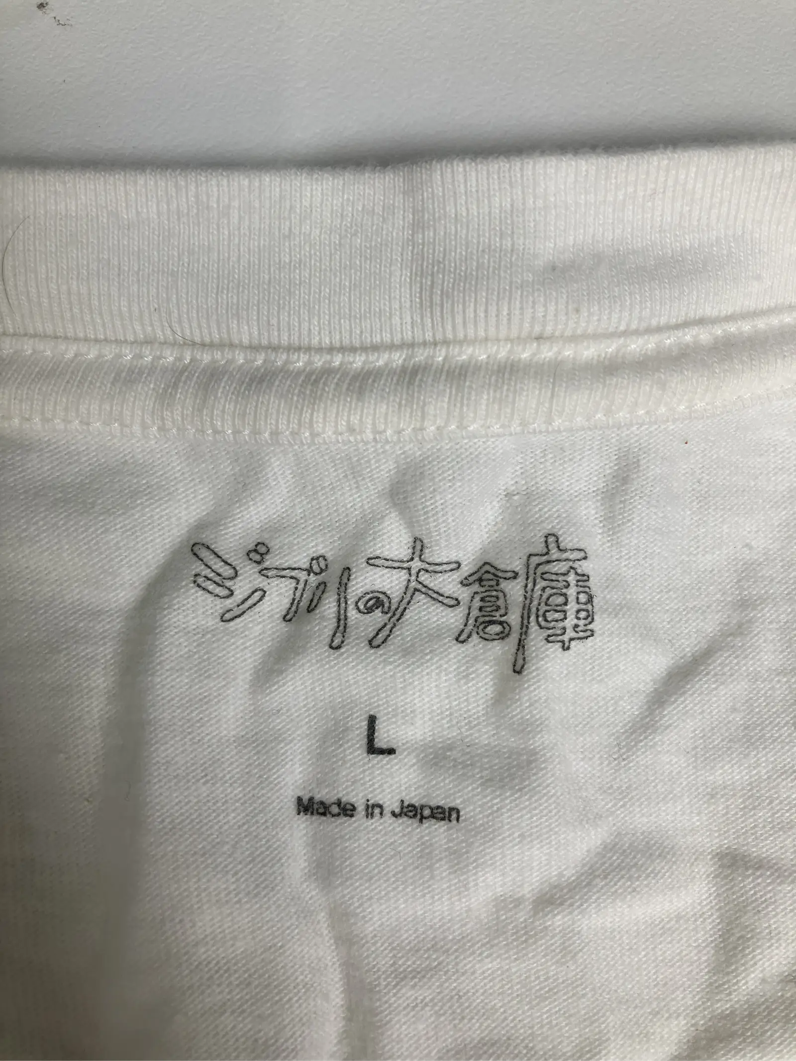 https://r2-worker.digdig.jp/product/8311ab7b-6a1d-4353-b4cb-df1ad9932288/8f0eba32-0be1-49fb-a211-f0baba138686