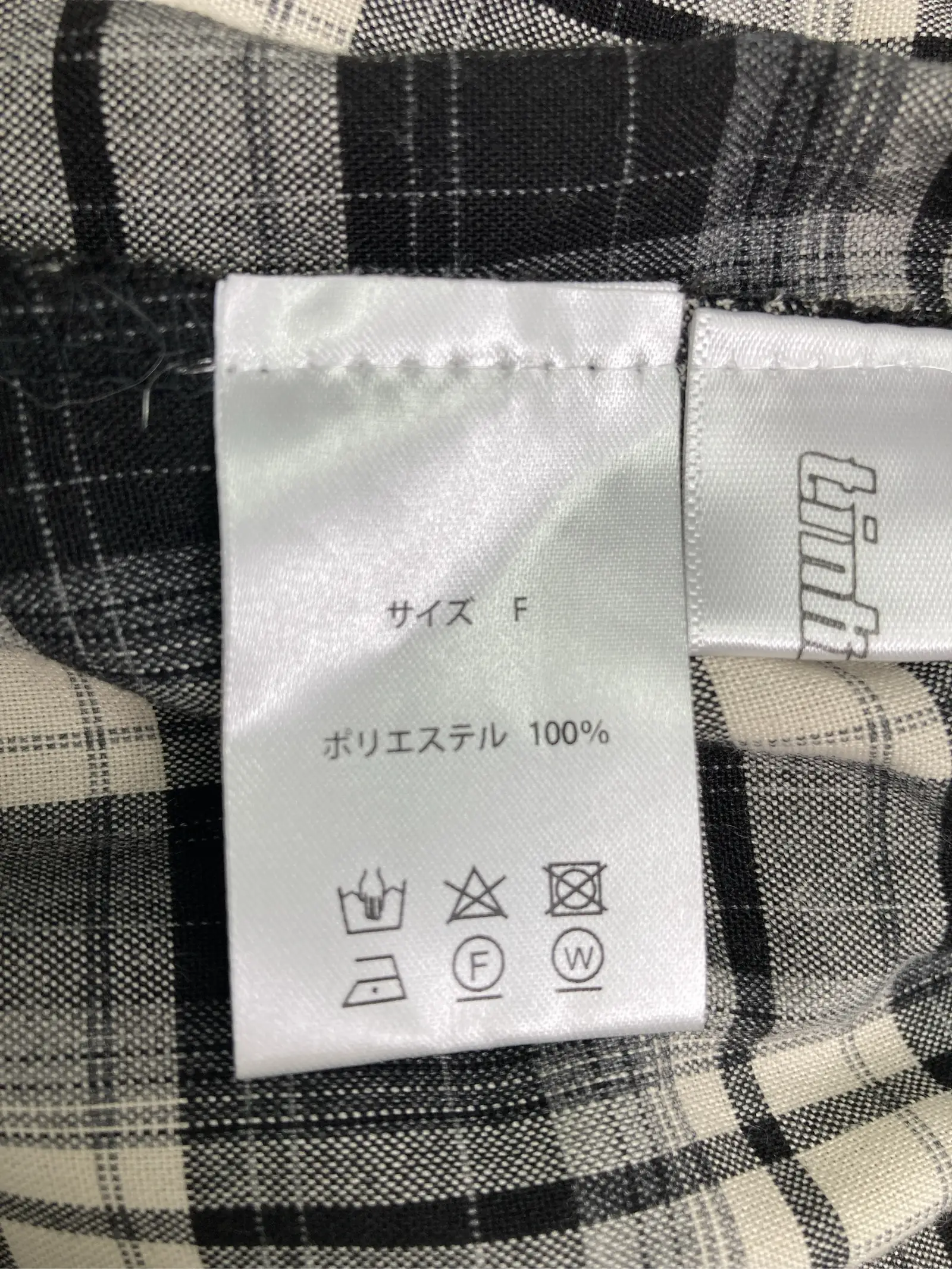https://r2-worker.digdig.jp/product/8311bf7d-7125-4459-a767-a0357b0d2925/316dfbf4-db8d-4b69-8f8d-f777b342bb58