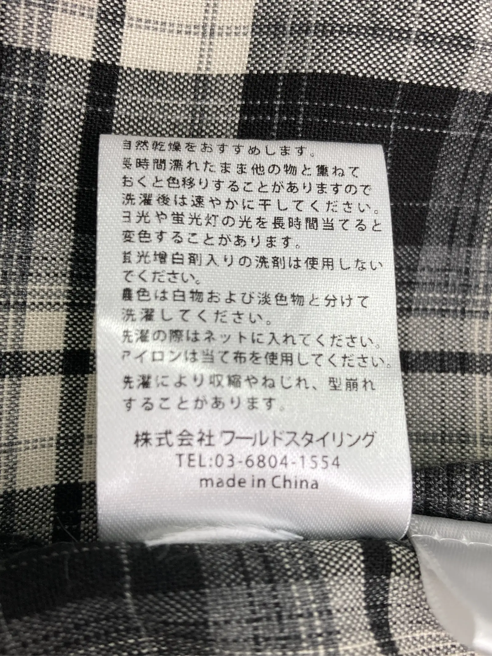 https://r2-worker.digdig.jp/product/8311bf7d-7125-4459-a767-a0357b0d2925/b264d682-926d-47e2-9ee0-3876fdfe9a9a