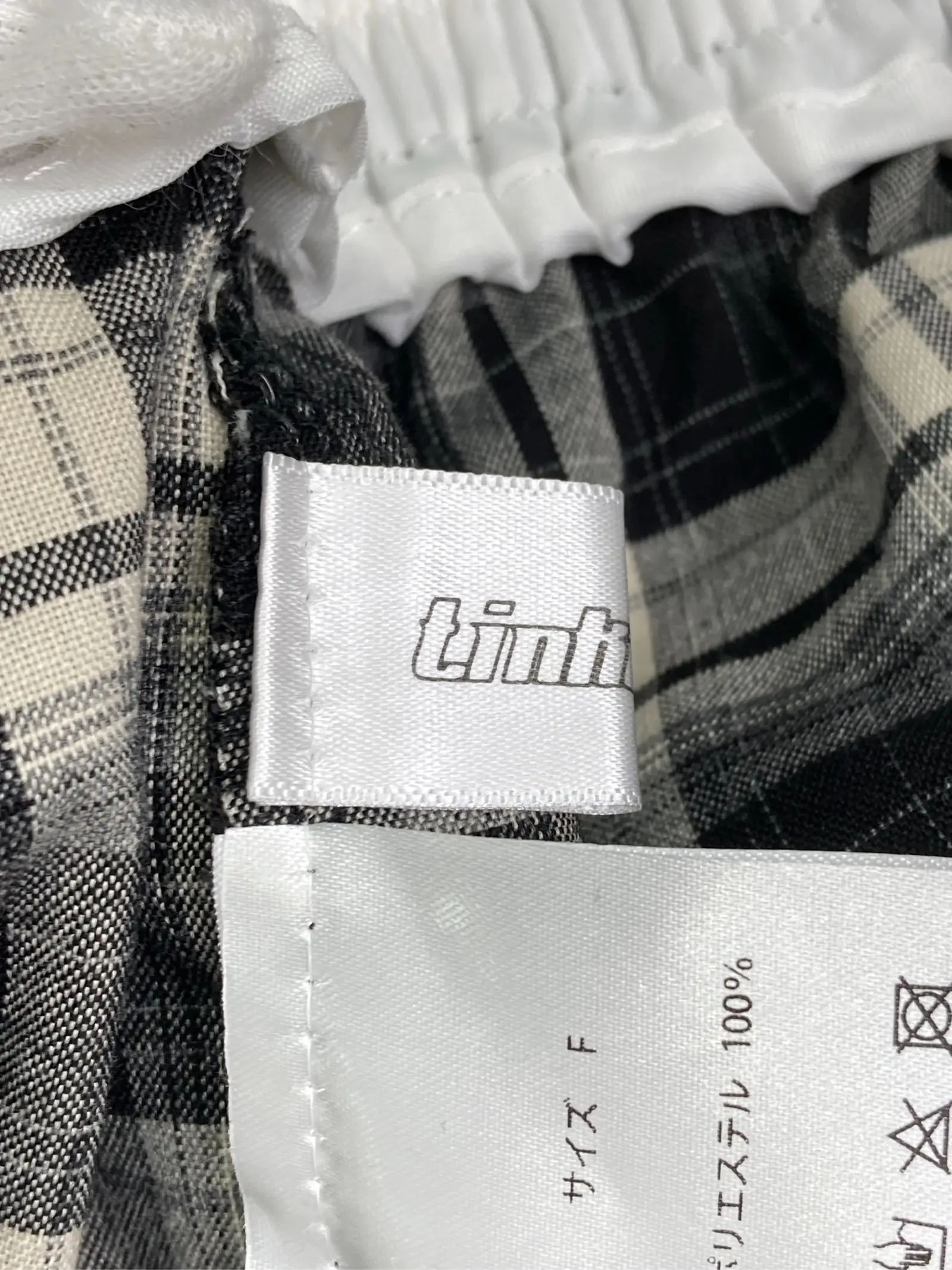 https://r2-worker.digdig.jp/product/8311bf7d-7125-4459-a767-a0357b0d2925/cef92f77-d1bd-4782-bf3f-e7406d6d3f23