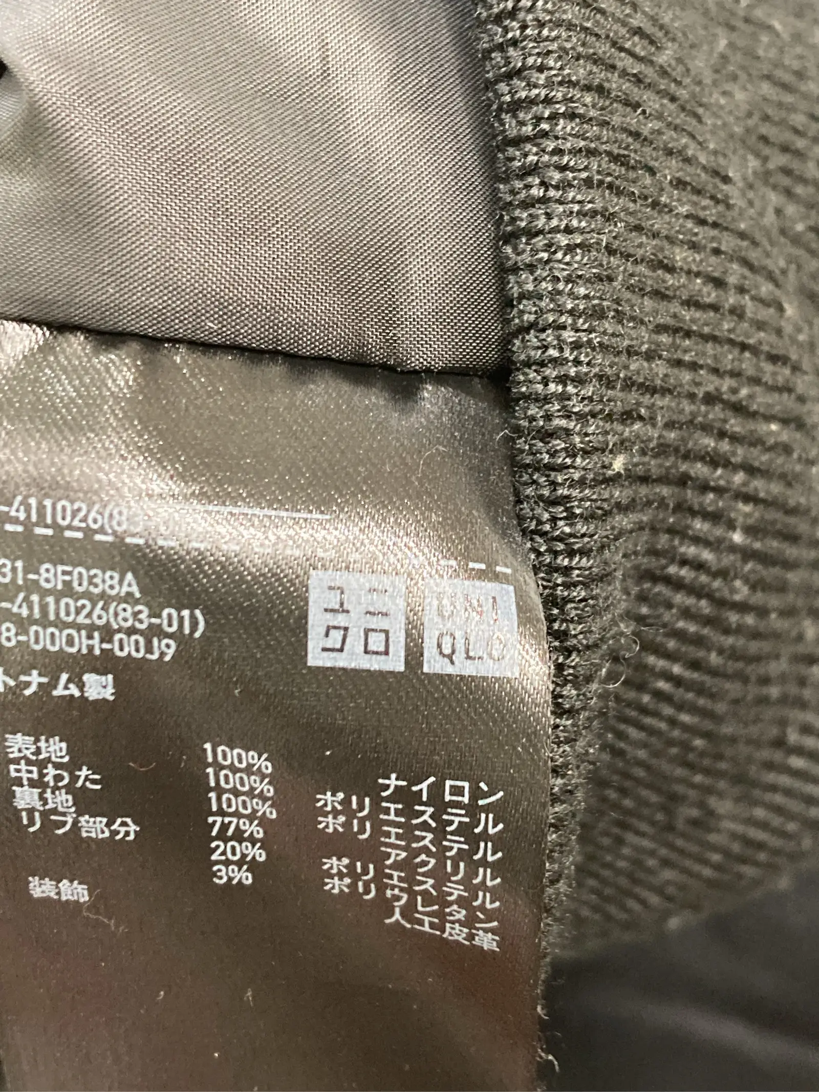 https://r2-worker.digdig.jp/product/8313a4ec-f042-4126-b687-98158d5f3e94/9e1592a4-d352-4036-a292-ab6e00742855