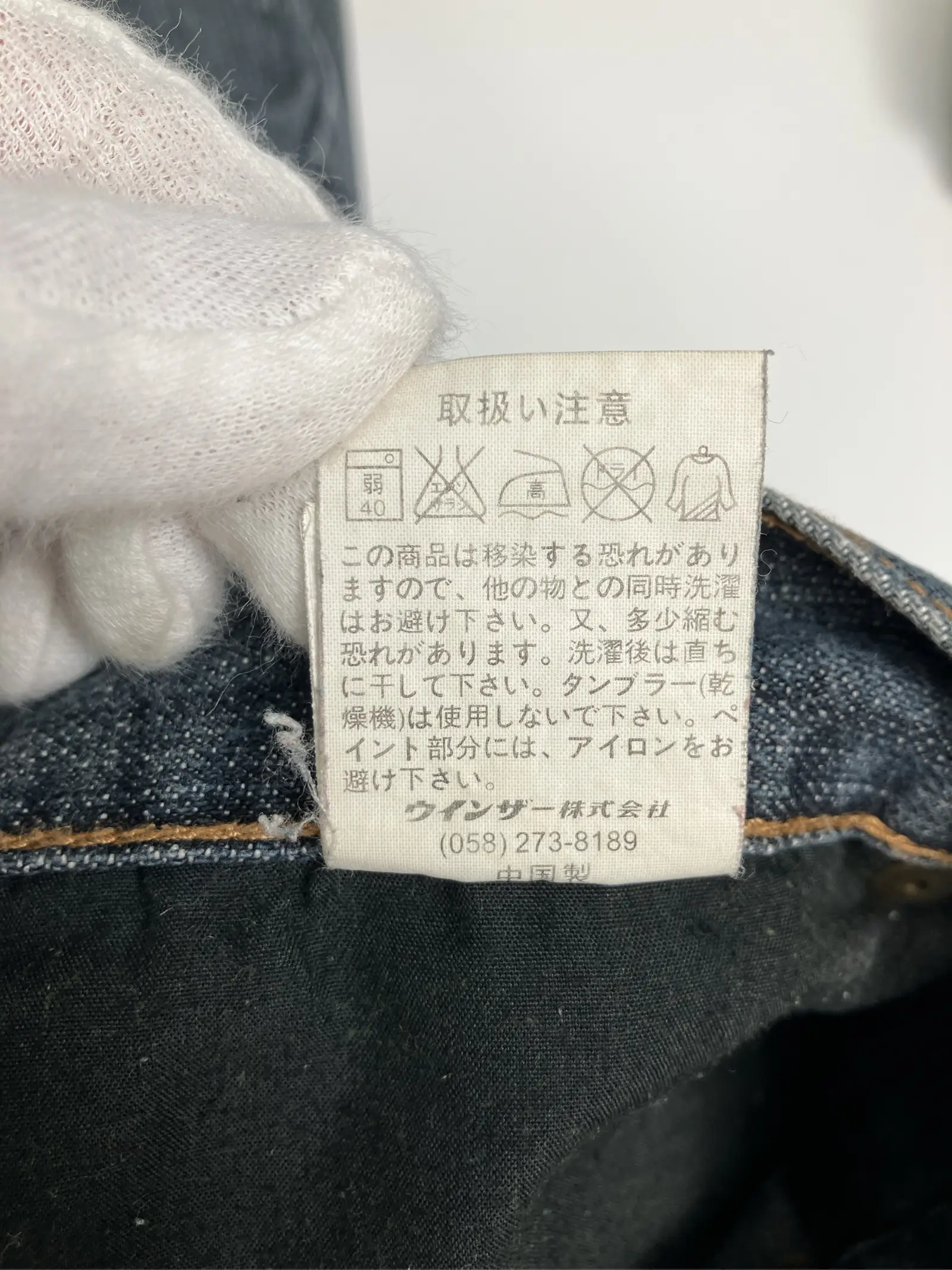 https://r2-worker.digdig.jp/product/83167908-929b-4c3a-8d2c-502bbb2da60e/a2460267-a561-47a9-bc30-a0c4d936ca3e