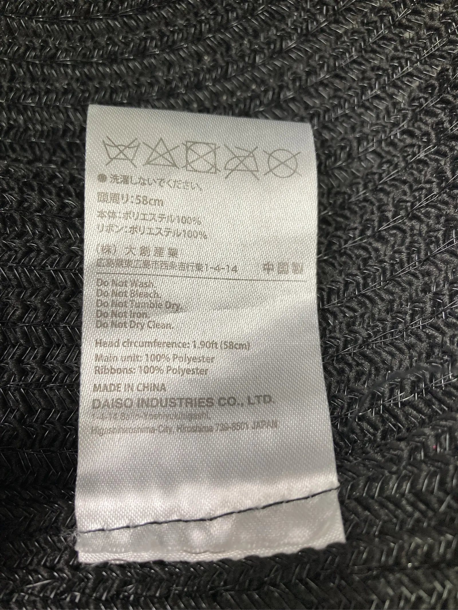 https://r2-worker.digdig.jp/product/83180469-9f51-4595-9dc7-870a67c8c664/4ee5e550-3808-4461-ba0a-f12937be8722