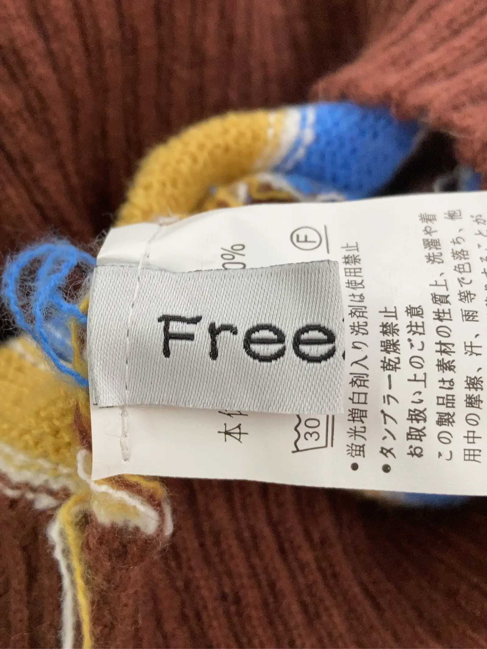 https://r2-worker.digdig.jp/product/83188a1d-4372-42b4-8375-b8869c76ea67/09abc1b0-676c-453f-992f-4da9b8f9e01d