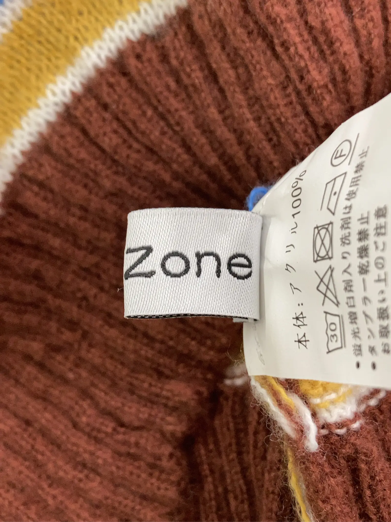 https://r2-worker.digdig.jp/product/83188a1d-4372-42b4-8375-b8869c76ea67/909cb03c-0e91-4458-8322-d99e447a8e88