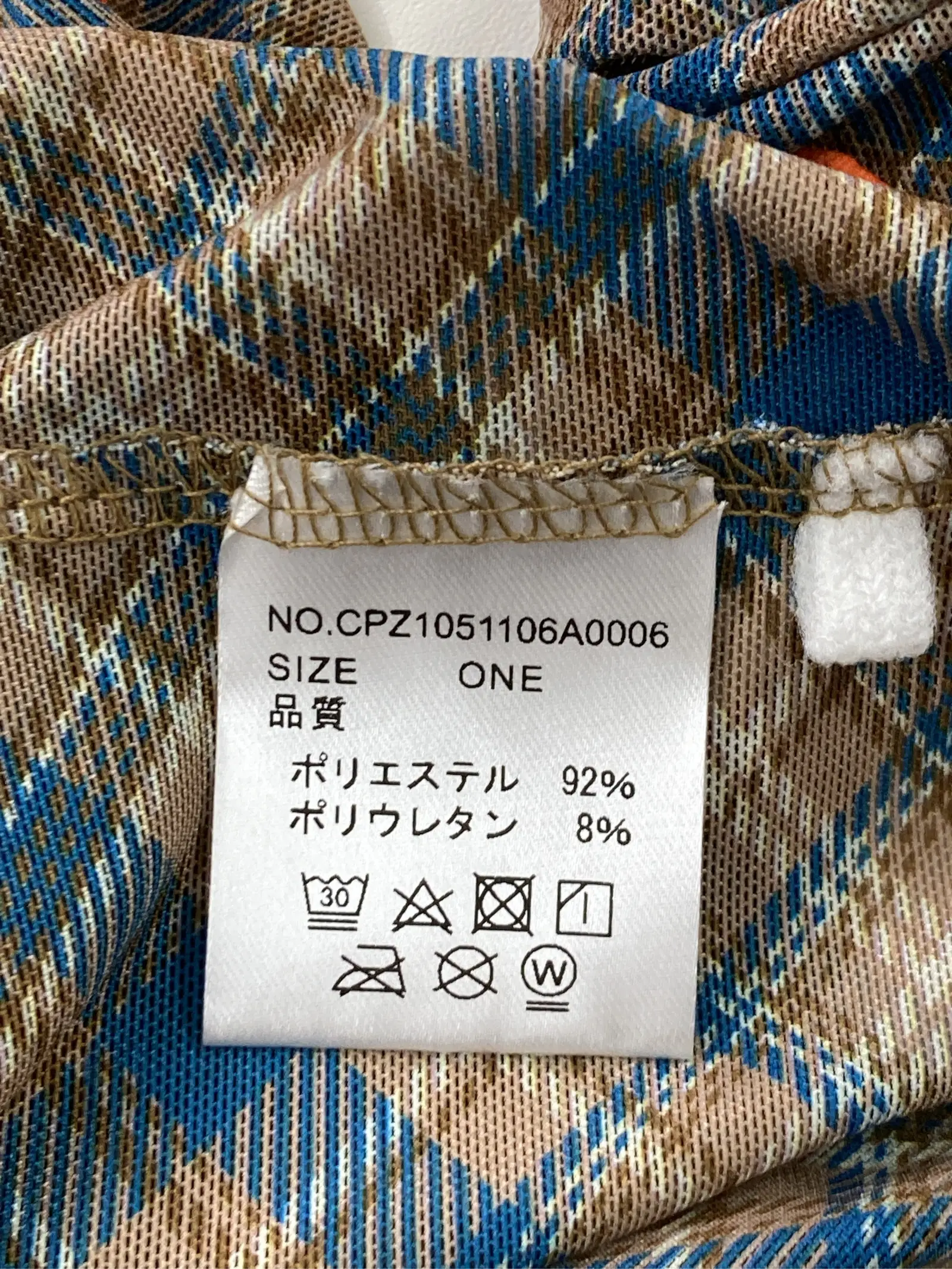 https://r2-worker.digdig.jp/product/8318c13f-e01e-44ae-811a-ce28b8422af2/df7588f1-63ef-411e-a2fc-5cce17e75619