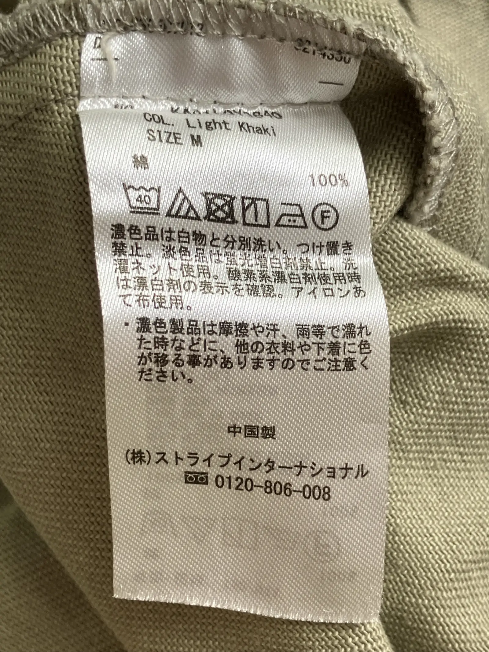 https://r2-worker.digdig.jp/product/8318f1fe-5f3b-4673-894e-304de72c59a0/9cd943bf-1ef9-4d95-9457-9cb756c7c45a