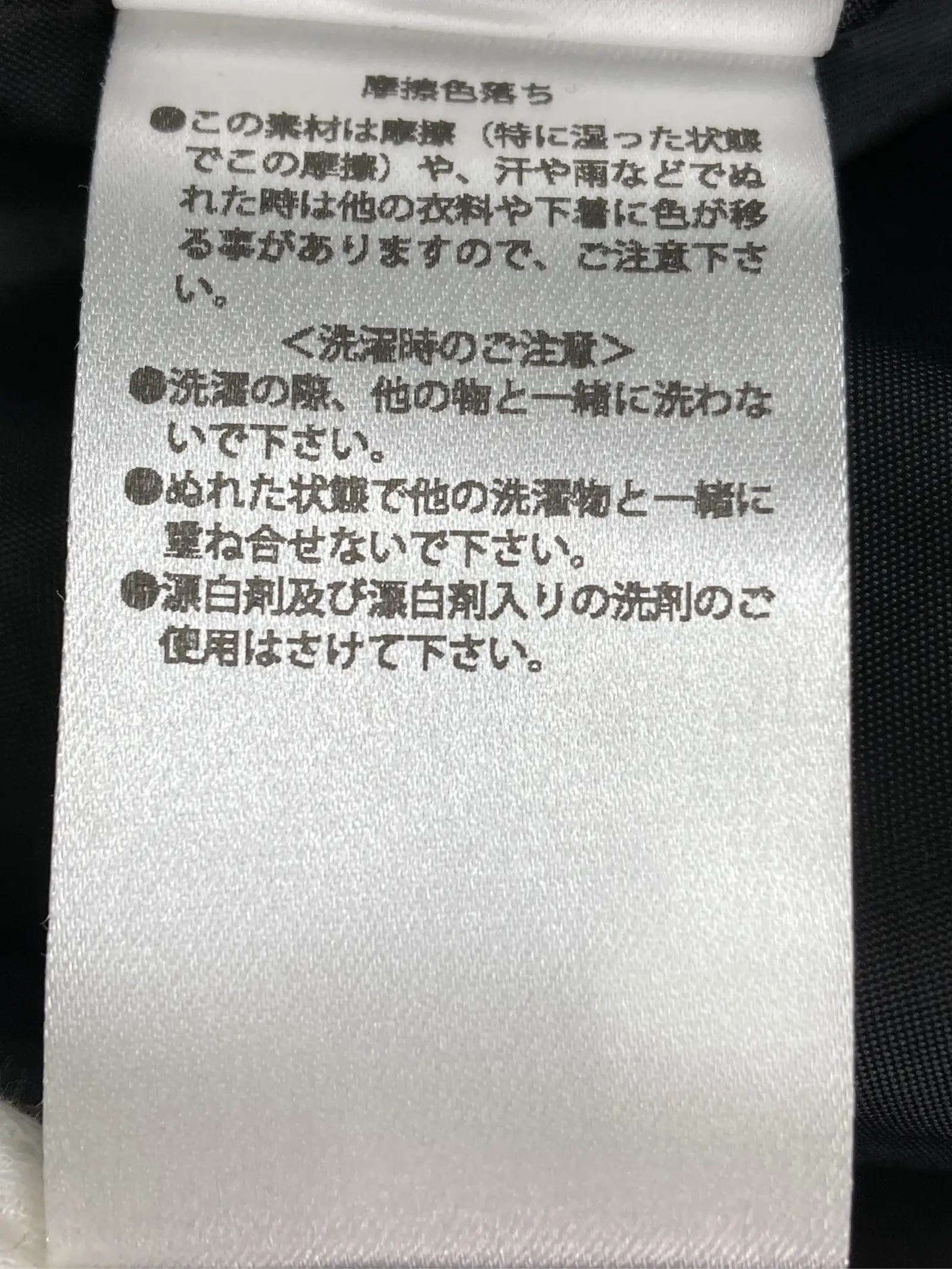 https://r2-worker.digdig.jp/product/831a6019-e8e3-4667-bbc6-49f470654094/2c2daf19-0695-4817-97ec-e49a7996ecce