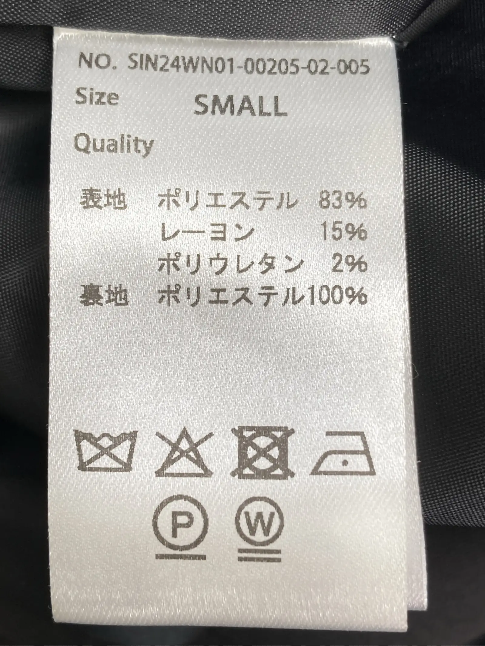 https://r2-worker.digdig.jp/product/831a6019-e8e3-4667-bbc6-49f470654094/3ac07989-bfa9-4bc8-b9b4-f69945899f5e