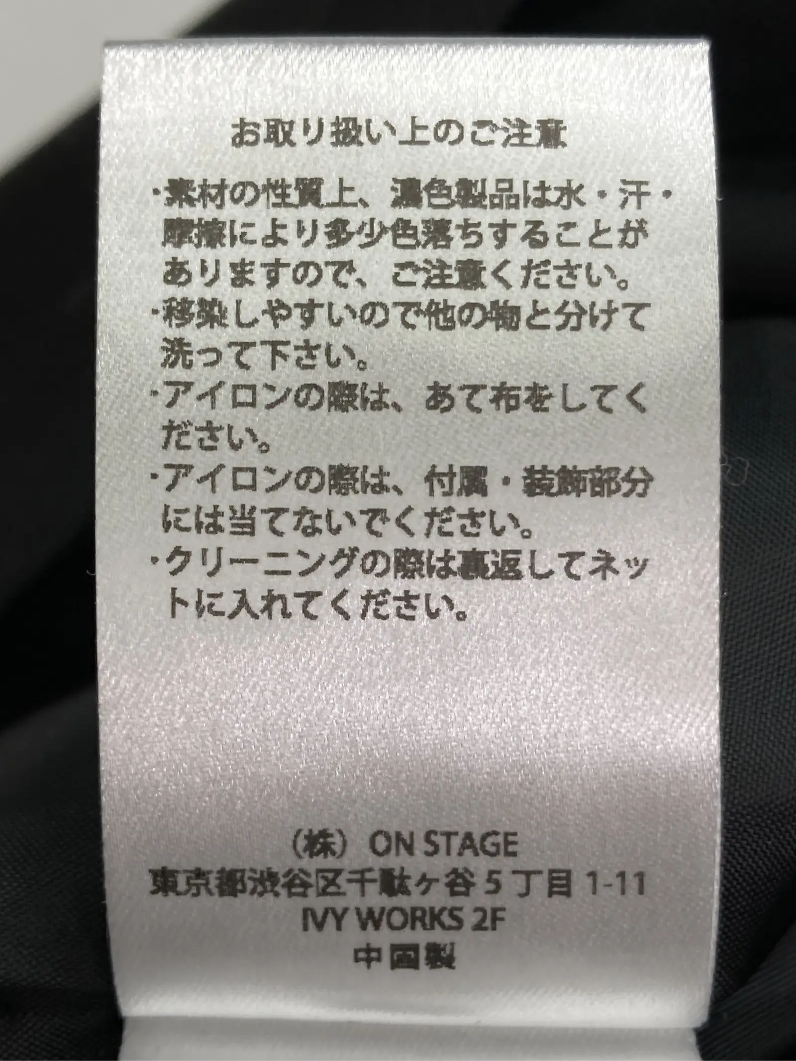 https://r2-worker.digdig.jp/product/831a6019-e8e3-4667-bbc6-49f470654094/763fcfe0-34b3-4396-b228-0b8b4946a64b
