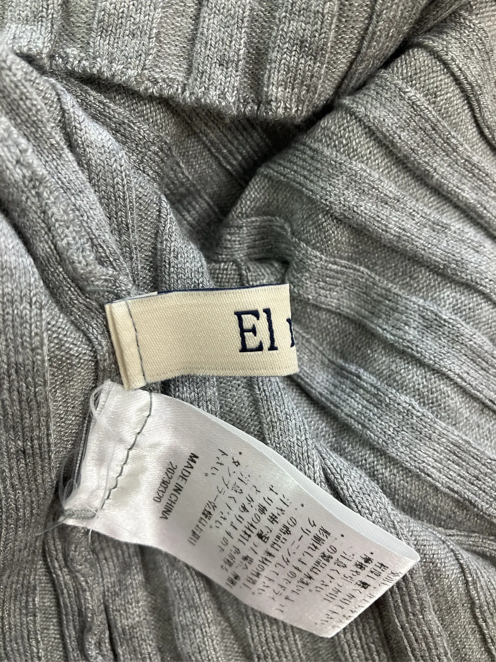 https://r2-worker.digdig.jp/product/831a8d17-89ae-4268-a6c0-4d2f2e7cb6ef/7511e8b8-4c62-4dac-b575-93e64e41f5c5