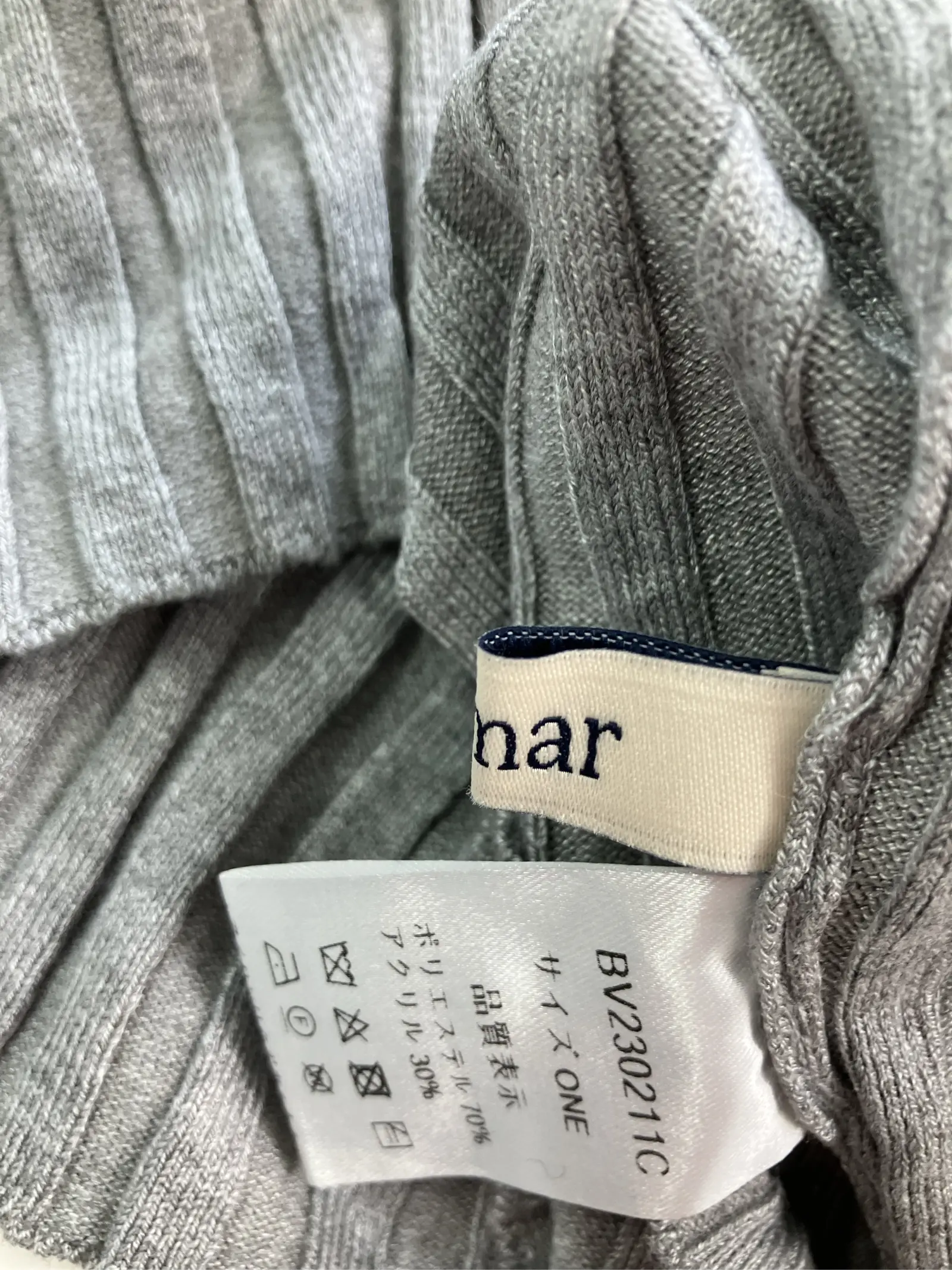 https://r2-worker.digdig.jp/product/831a8d17-89ae-4268-a6c0-4d2f2e7cb6ef/ec0f3349-e3f3-4be0-a4a8-4139888882e4