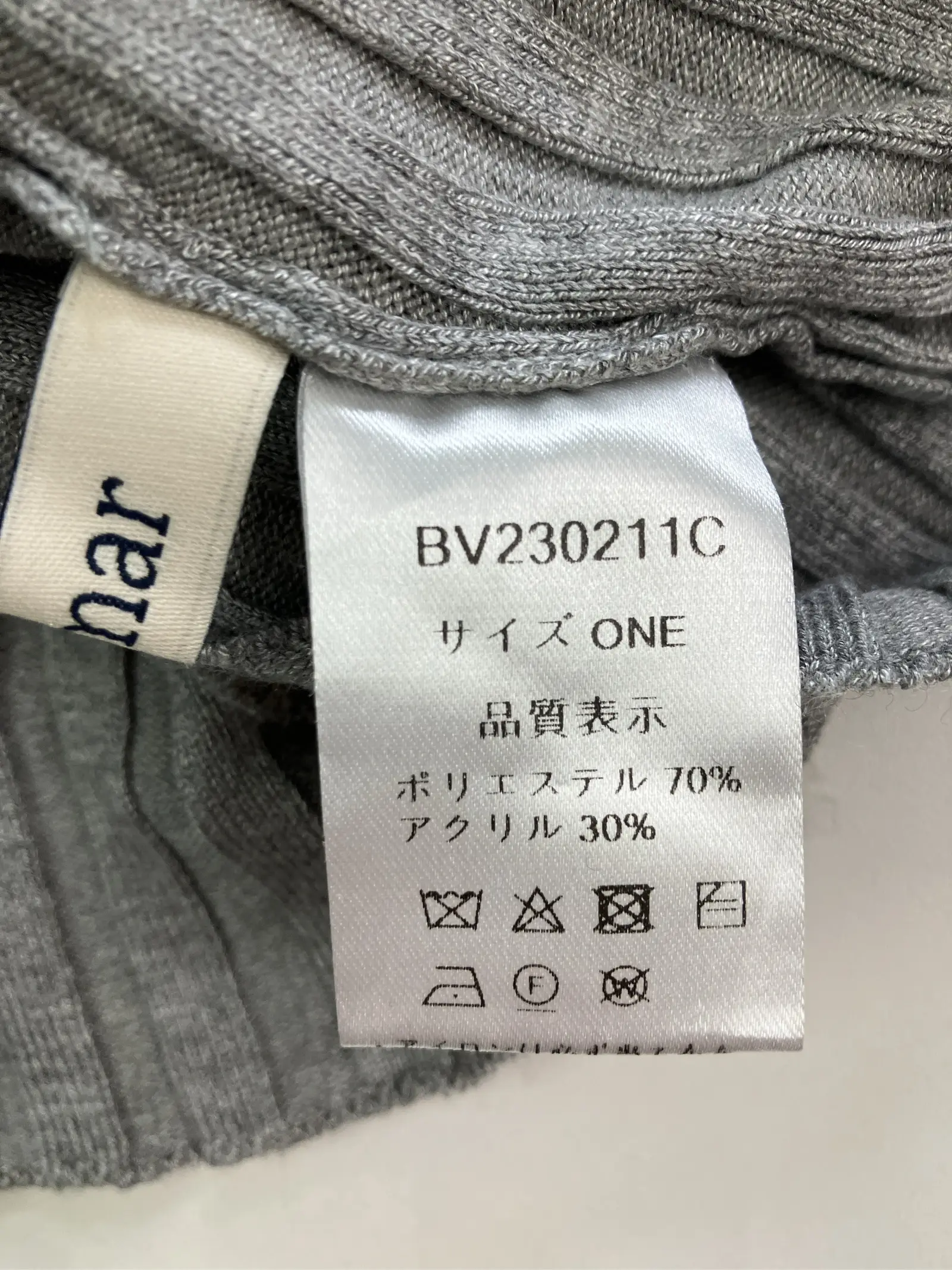 https://r2-worker.digdig.jp/product/831a8d17-89ae-4268-a6c0-4d2f2e7cb6ef/fce35e54-40b4-4a58-a279-68a05e59050d