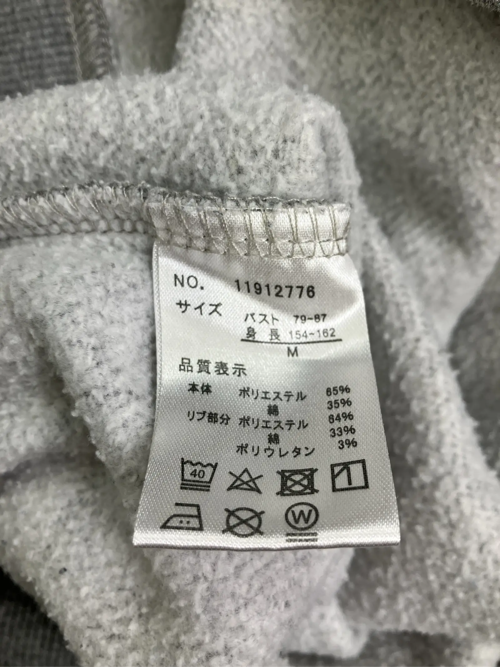 https://r2-worker.digdig.jp/product/831b752b-2864-4108-88c8-51f2b4ef43a3/569a9a95-5d62-406b-b6c4-82c7e030e5d8