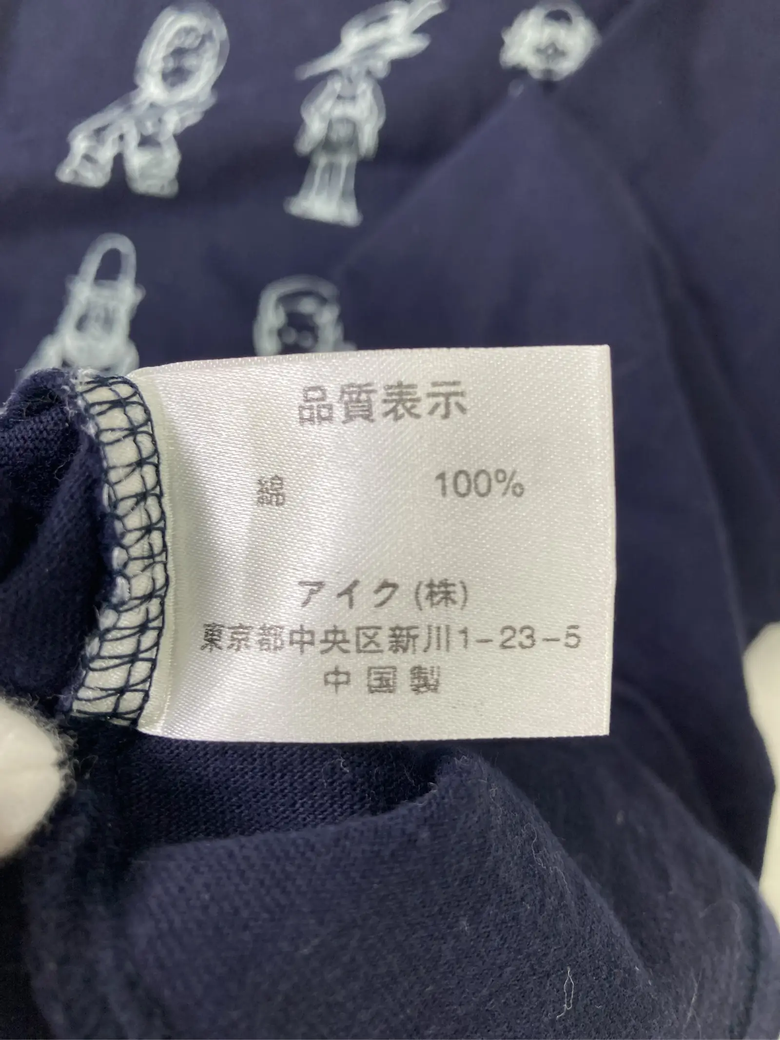 https://r2-worker.digdig.jp/product/831f746d-0978-4748-b18b-95ec875668e1/b741c950-497e-4aad-bc91-10959c643c2f