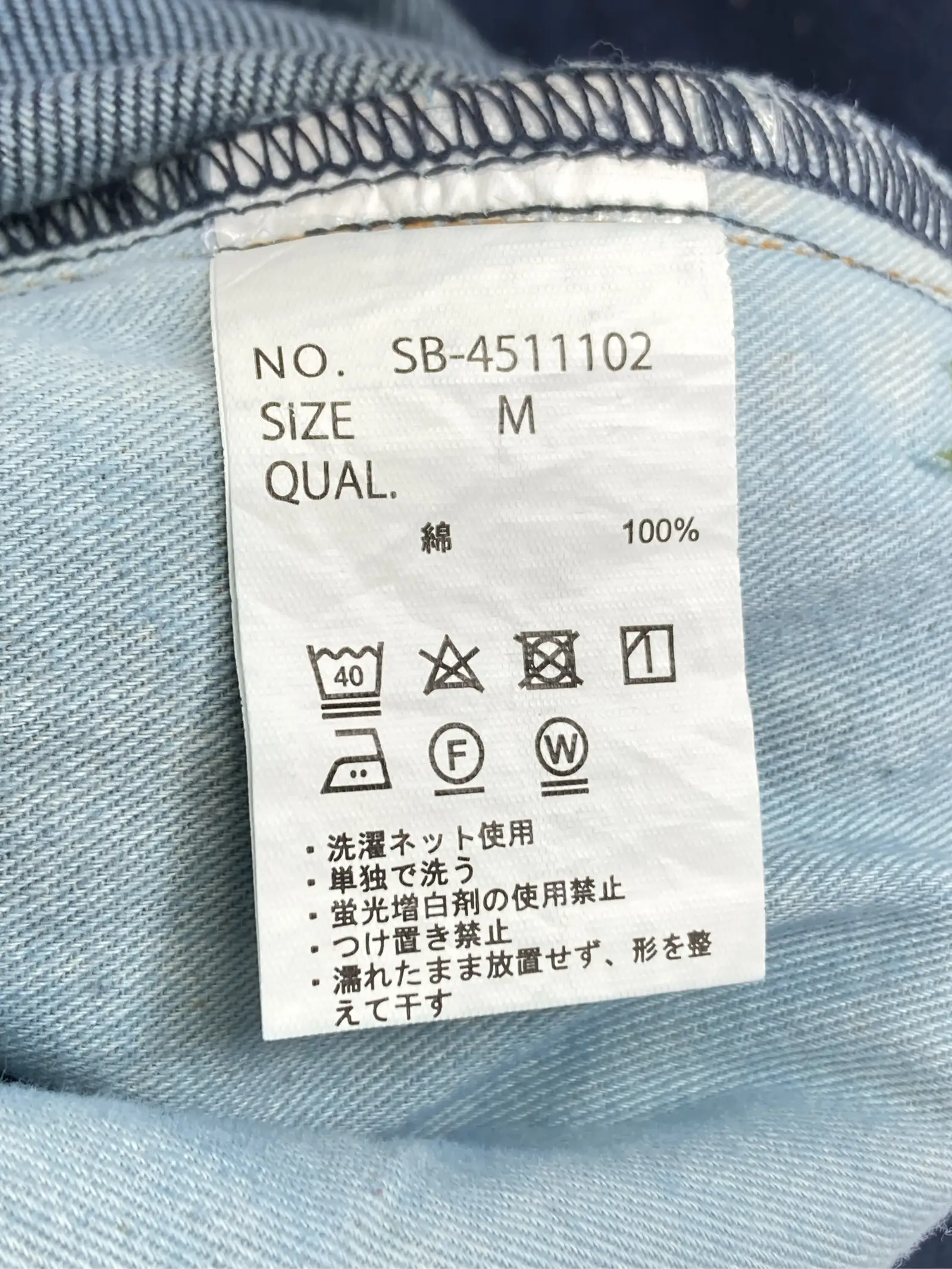https://r2-worker.digdig.jp/product/832187f4-7007-4171-b84c-8c8bd143d715/603a1eee-cc18-4637-b6ab-25fec740023f