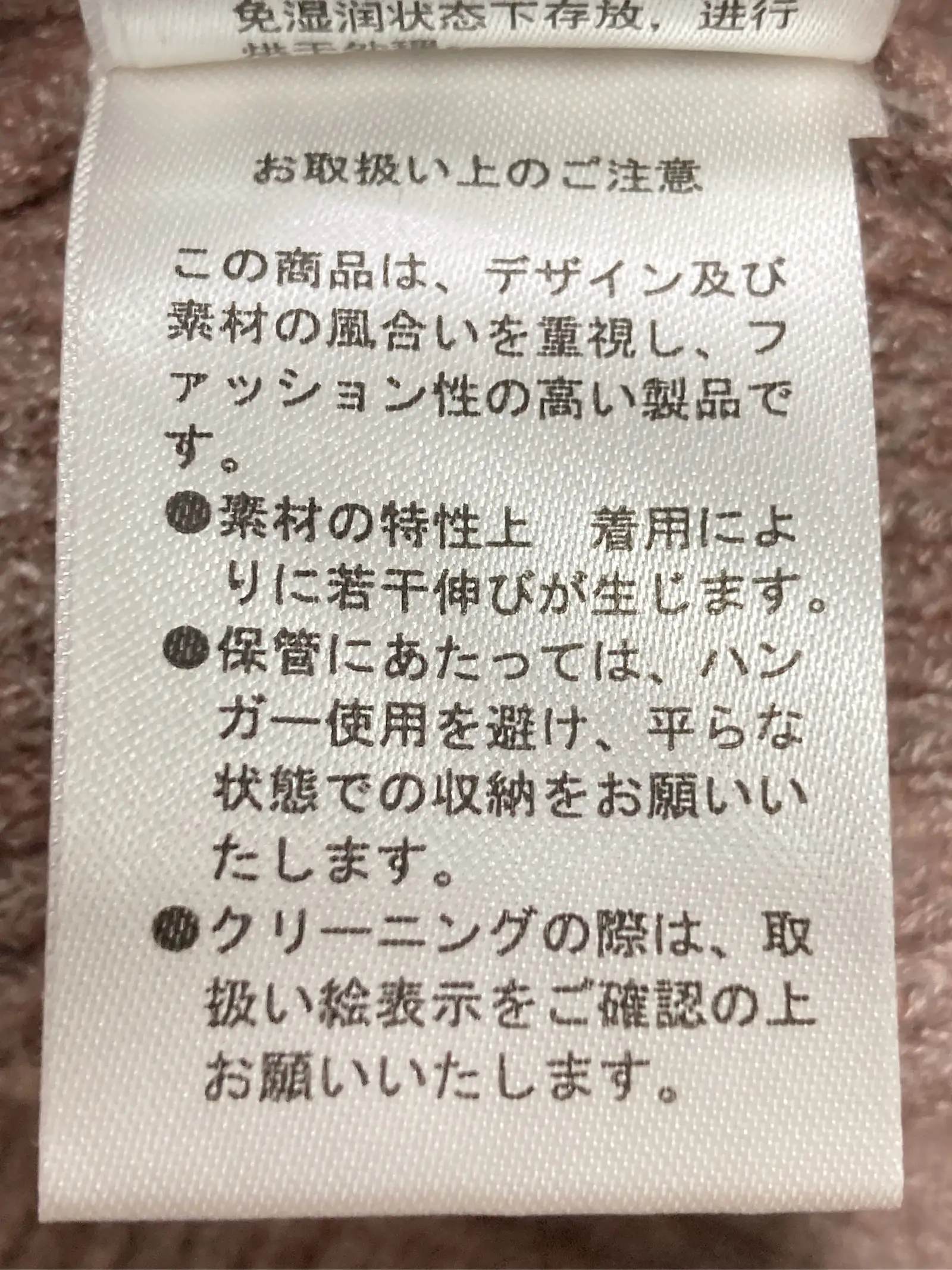 https://r2-worker.digdig.jp/product/83255686-2c8e-443f-bc79-6c4cd8ea872a/28e4abf0-3d99-4bd8-80ee-4b33c8266178