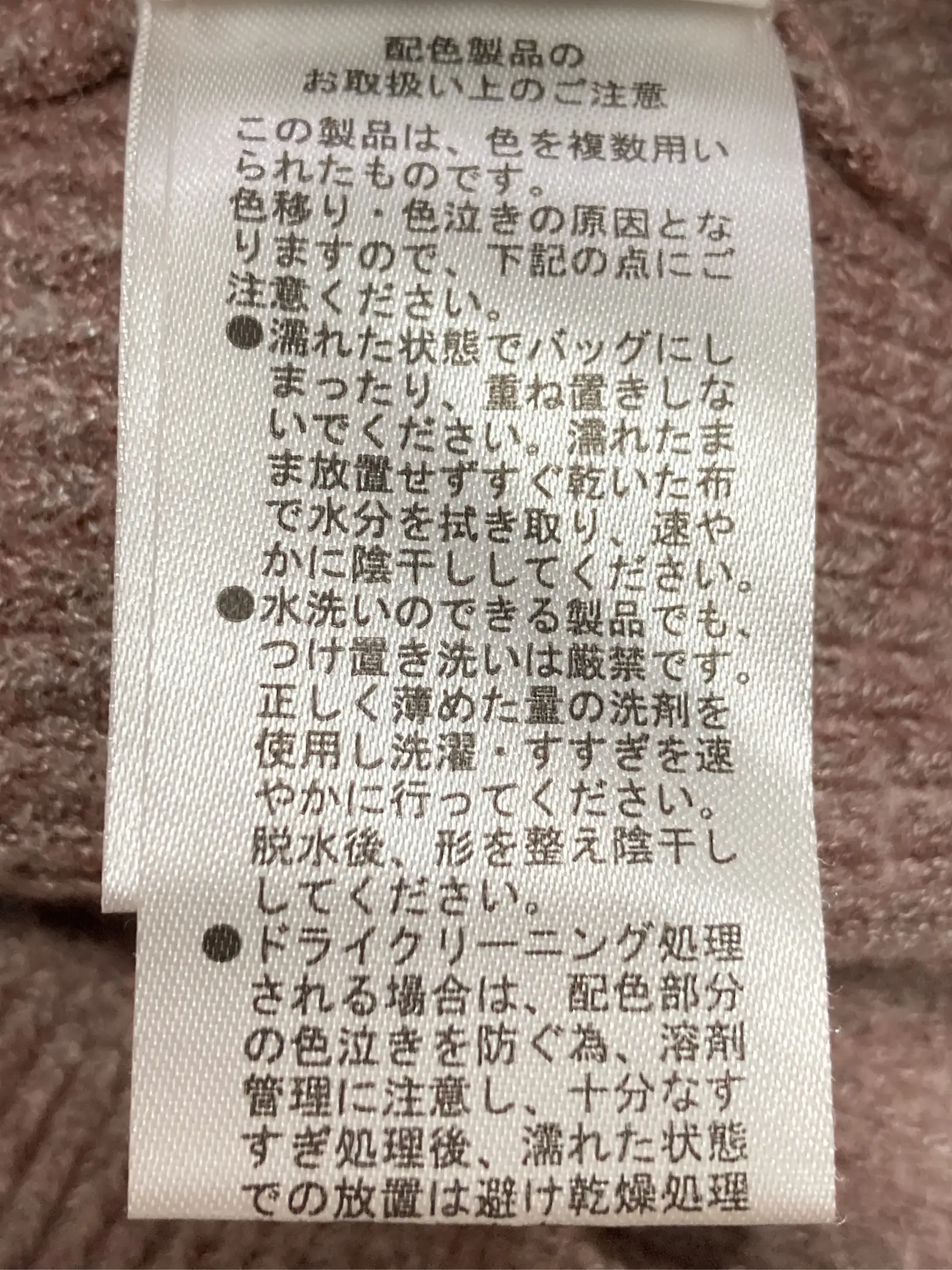 https://r2-worker.digdig.jp/product/83255686-2c8e-443f-bc79-6c4cd8ea872a/2974ef47-b11f-41aa-a8dc-f5c308716ee5