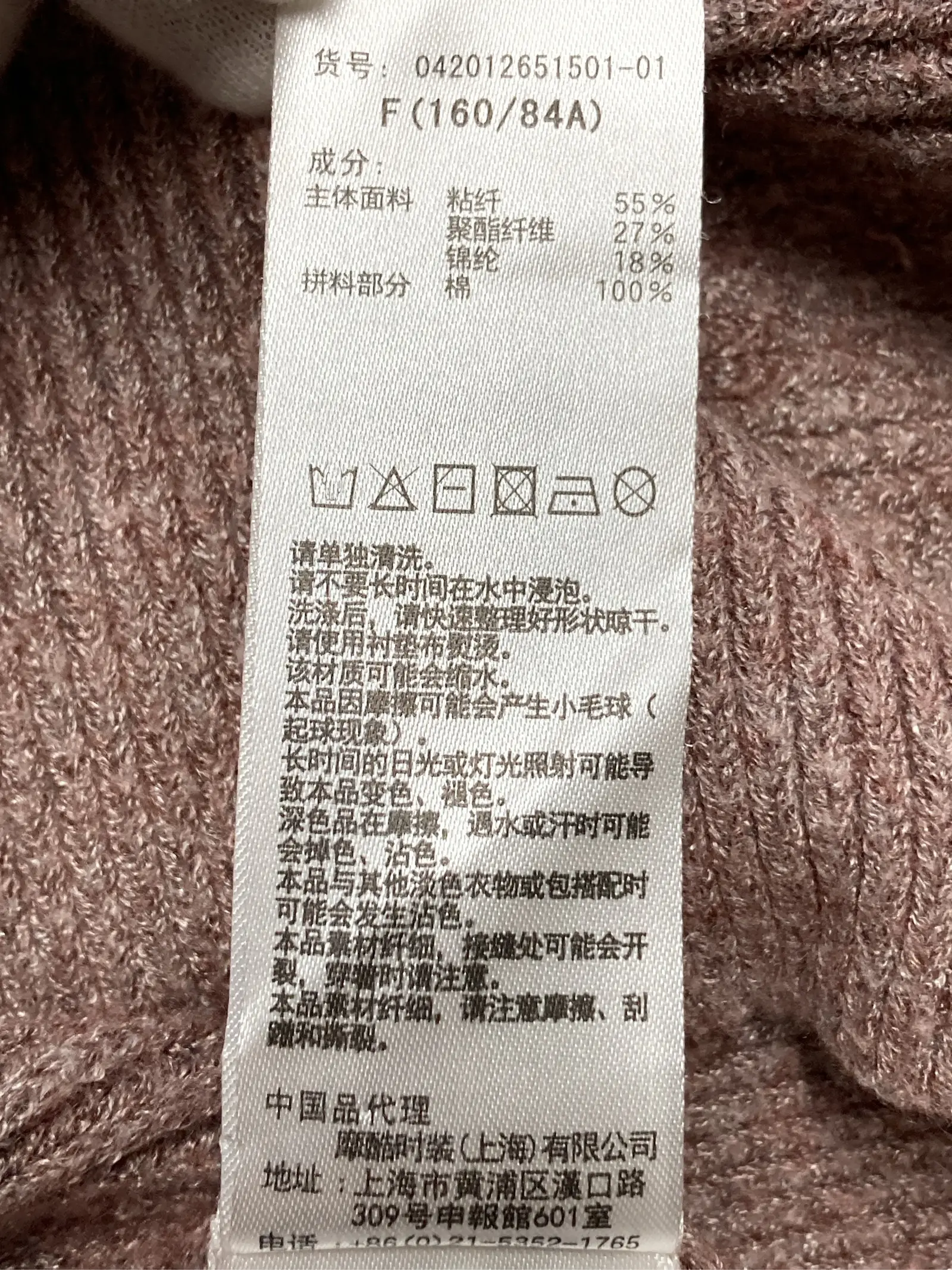 https://r2-worker.digdig.jp/product/83255686-2c8e-443f-bc79-6c4cd8ea872a/33c90d75-af3f-4efd-9340-7746303b034c