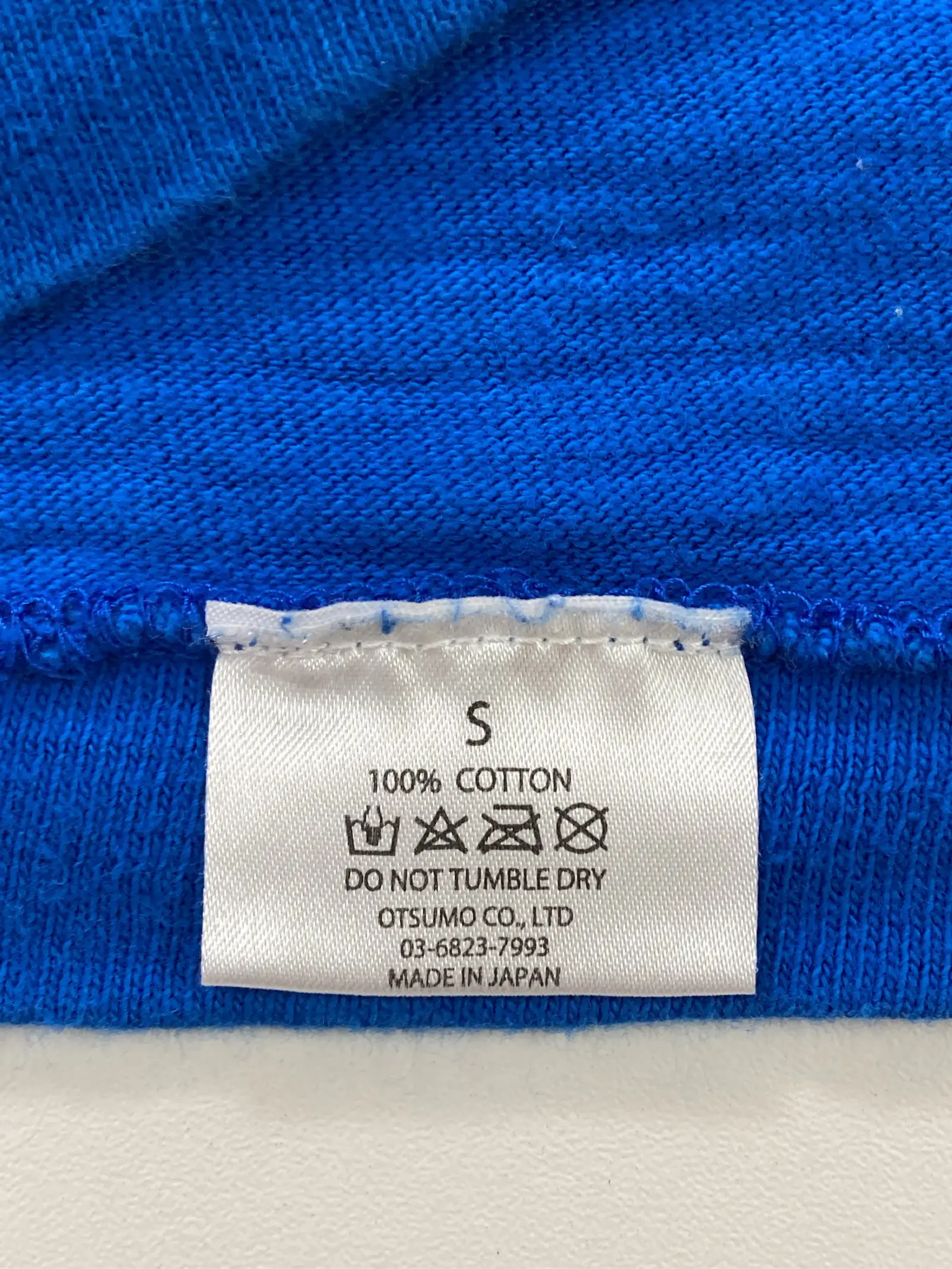 https://r2-worker.digdig.jp/product/83270c6d-8d56-4903-a054-0bc73d58f5af/f5d6fe5e-2931-488d-a6a0-db3e8da1e68a