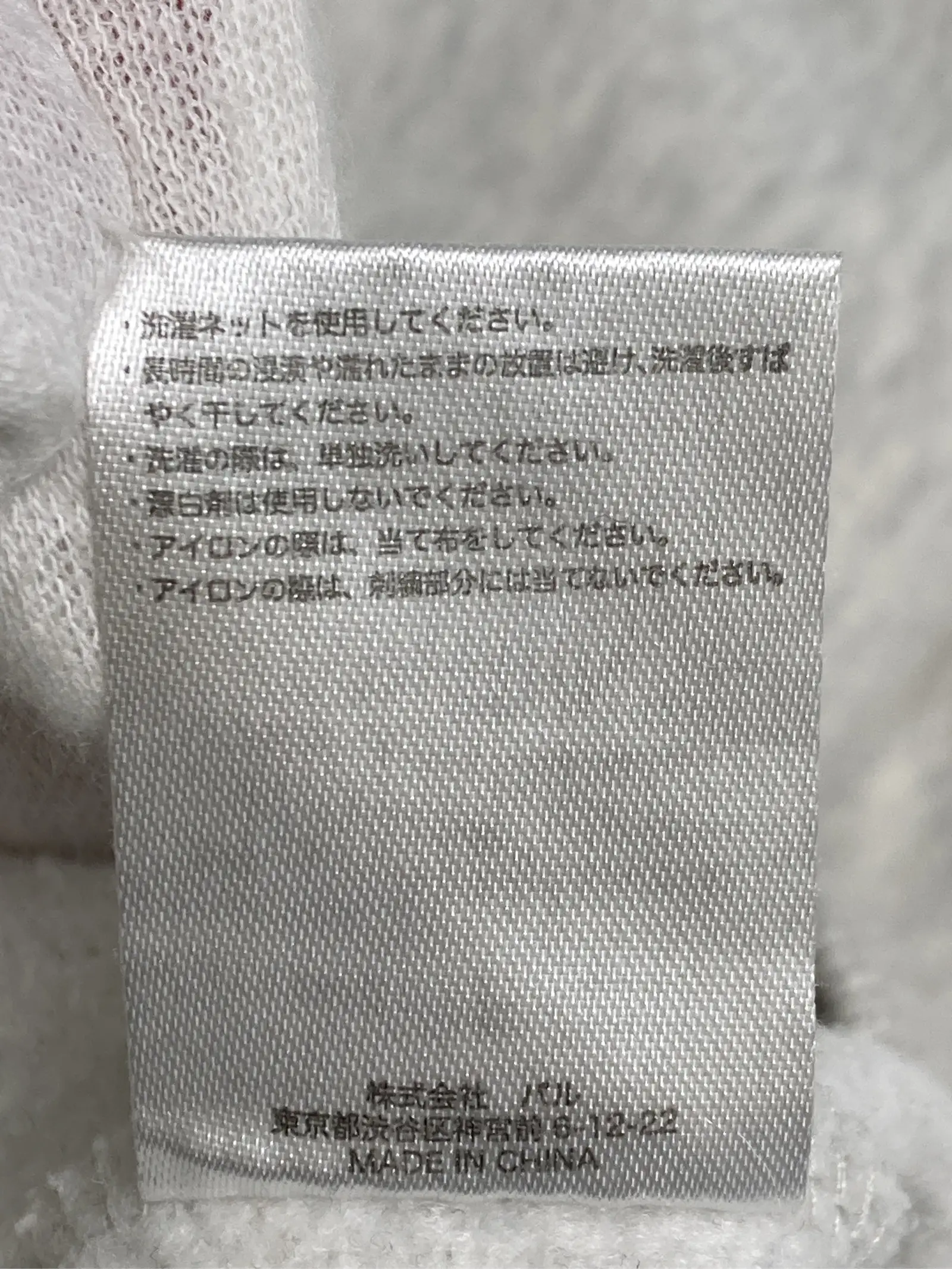 https://r2-worker.digdig.jp/product/832e5a2c-90b9-4a50-ad85-9dc9fc7ccd8a/39fd4e7b-982c-420a-a75a-90fb03f7a12c