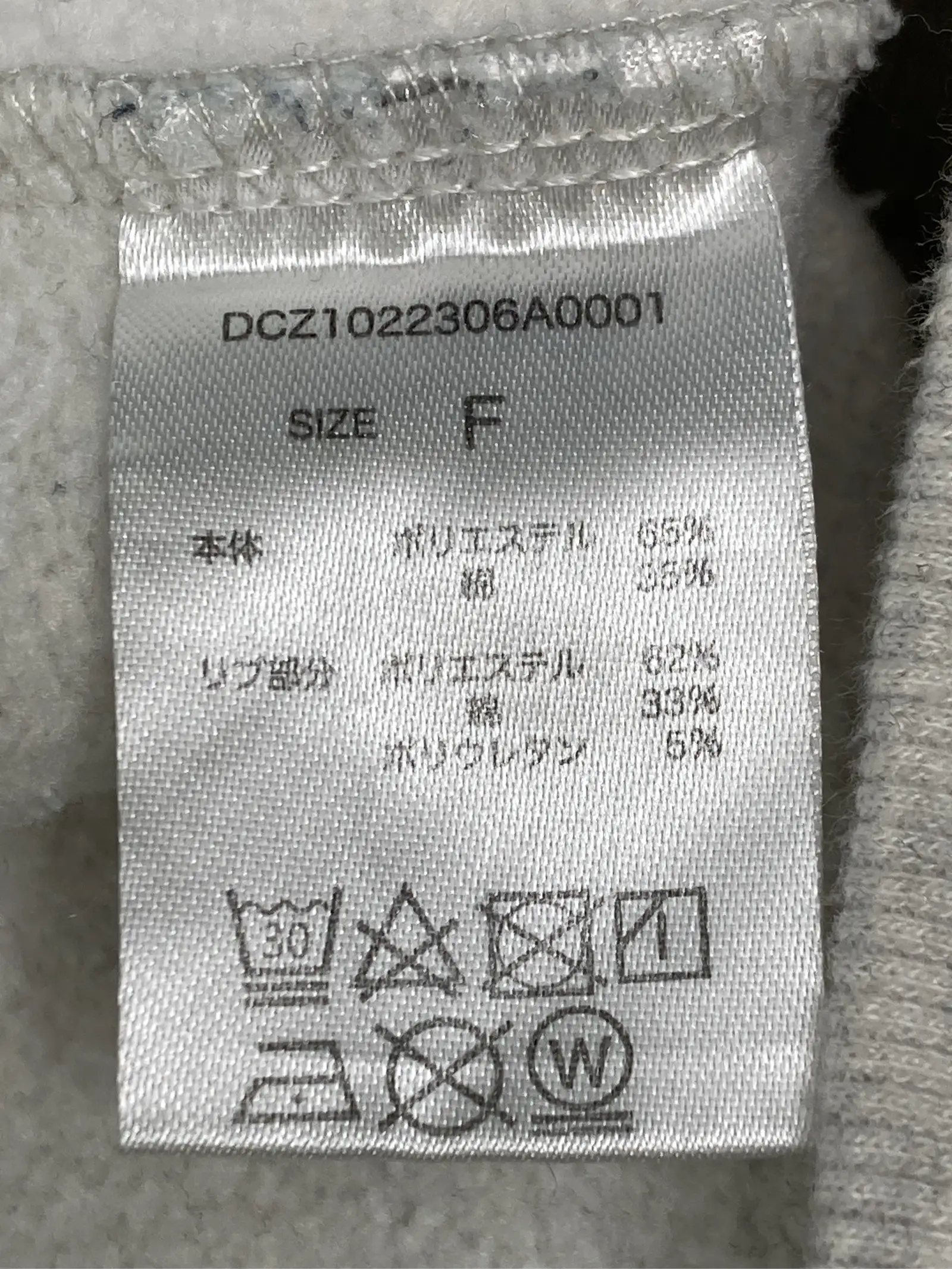 https://r2-worker.digdig.jp/product/832e5a2c-90b9-4a50-ad85-9dc9fc7ccd8a/4996c8f2-c842-4711-90f2-cdbd77d28730