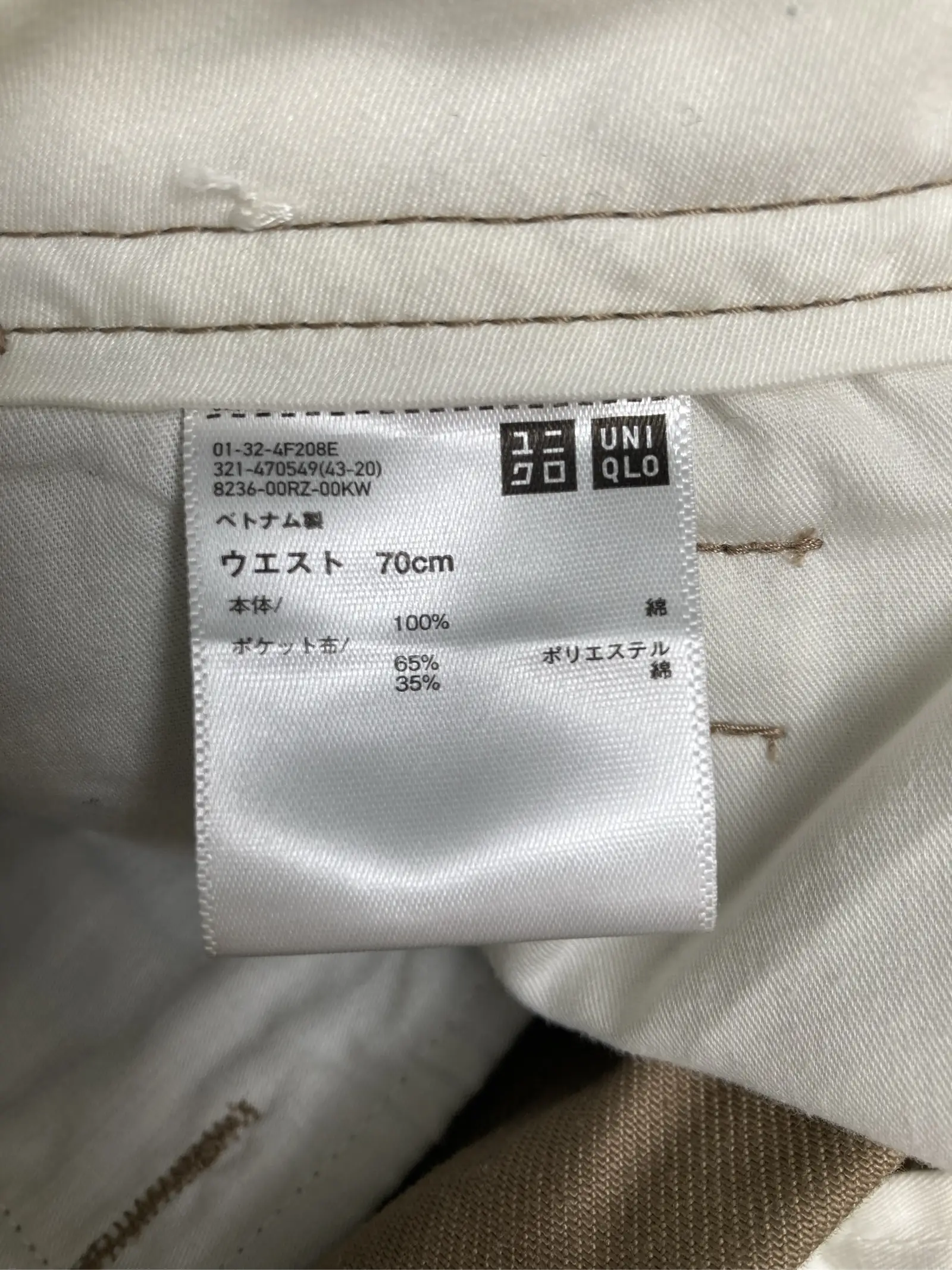 https://r2-worker.digdig.jp/product/83331265-26ba-4a3b-90b7-a343b3d48b02/09a039d5-68c0-4242-9d37-51d0ede7e48d