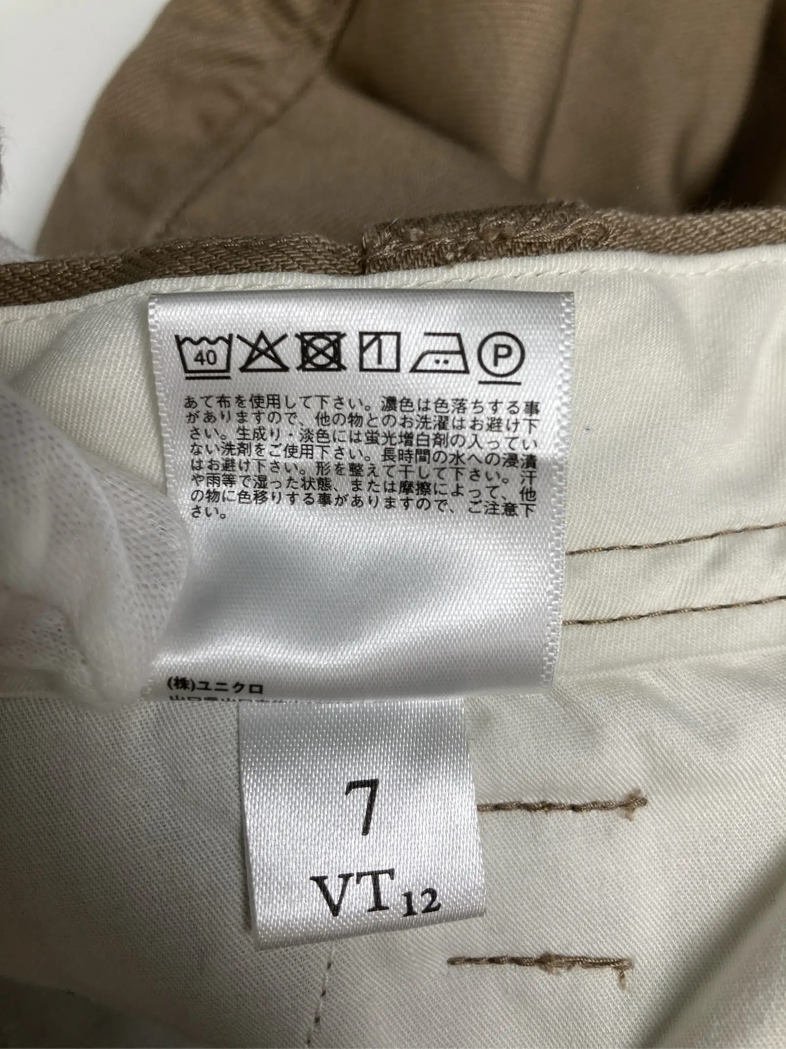https://r2-worker.digdig.jp/product/83331265-26ba-4a3b-90b7-a343b3d48b02/24159ccd-b32f-4636-8716-7c917ec1c7e2