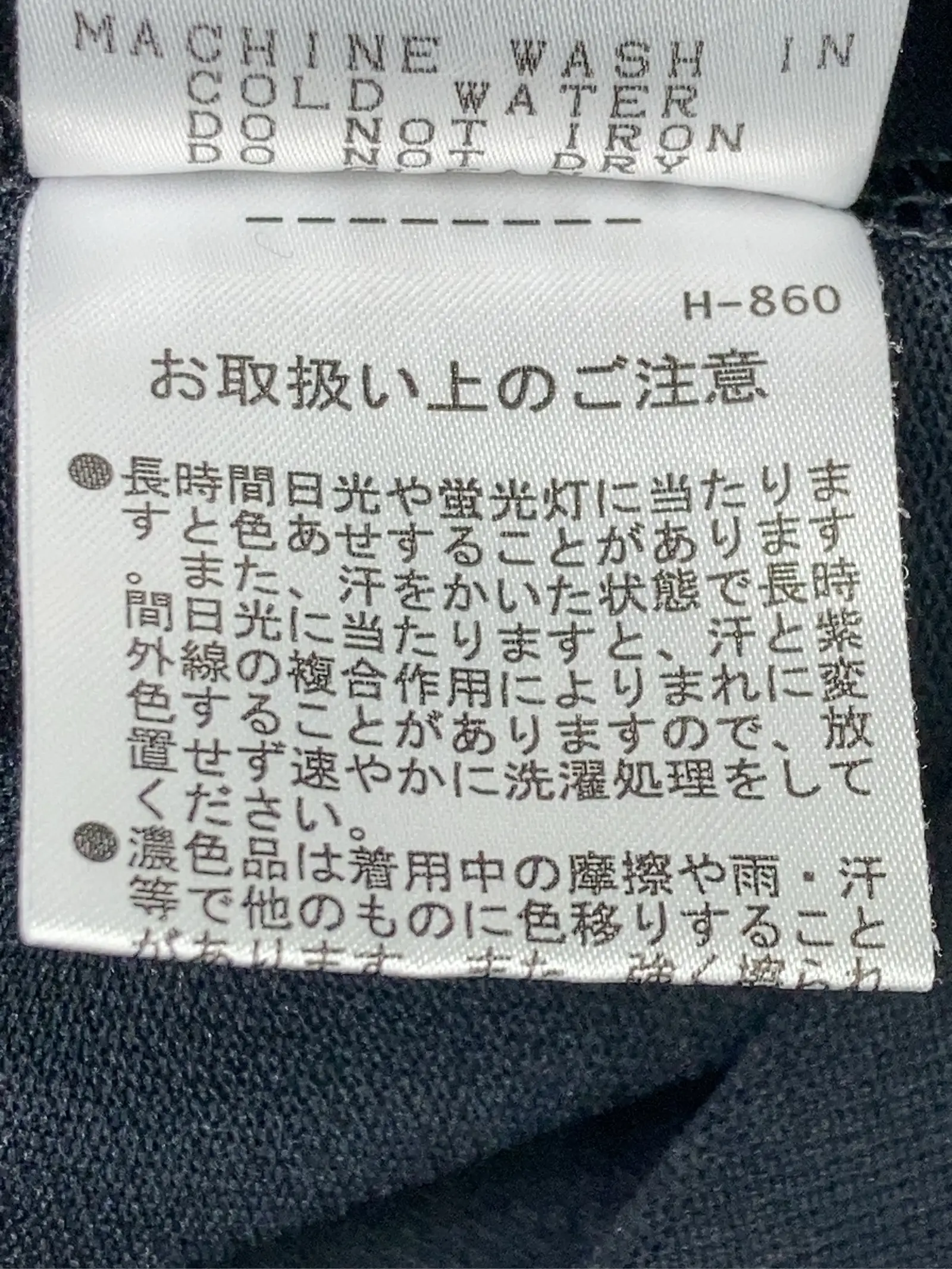 https://r2-worker.digdig.jp/product/83340794-1d5f-4833-9742-9294ee07f7e2/a833eb47-e1cd-4d51-a036-8eb01fb1052c