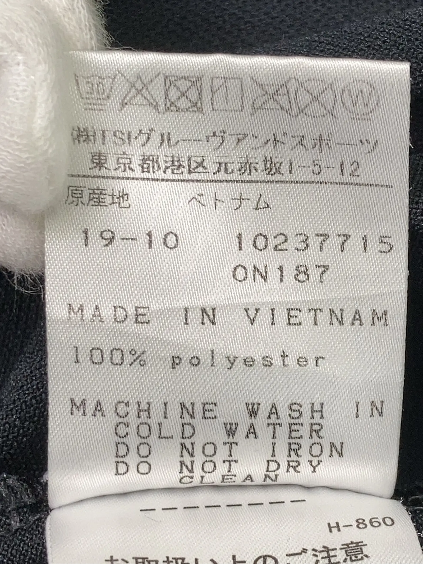 https://r2-worker.digdig.jp/product/83340794-1d5f-4833-9742-9294ee07f7e2/f75d8463-da91-47ce-b38a-ad16770c7455