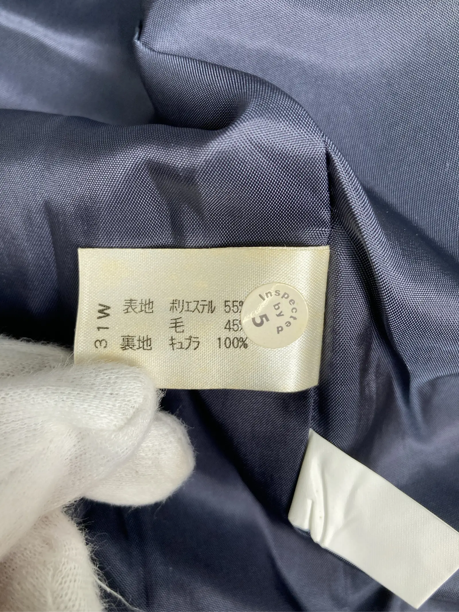 https://r2-worker.digdig.jp/product/8336924a-8869-4aa1-bc2b-be889be10822/9d00691b-9308-4d6b-897b-a2425a5a7c0d