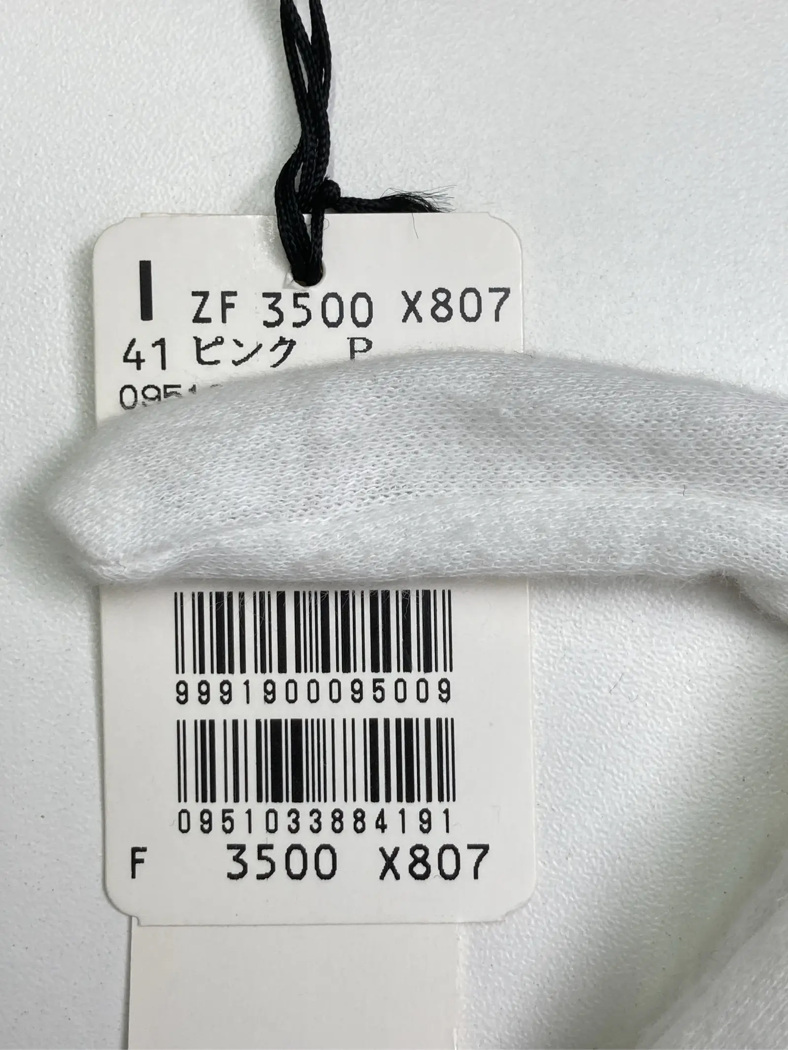 https://r2-worker.digdig.jp/product/833abe8c-51d0-40d9-9079-d08206d80759/944518c4-b07b-463f-aff2-bda7a7b49df3