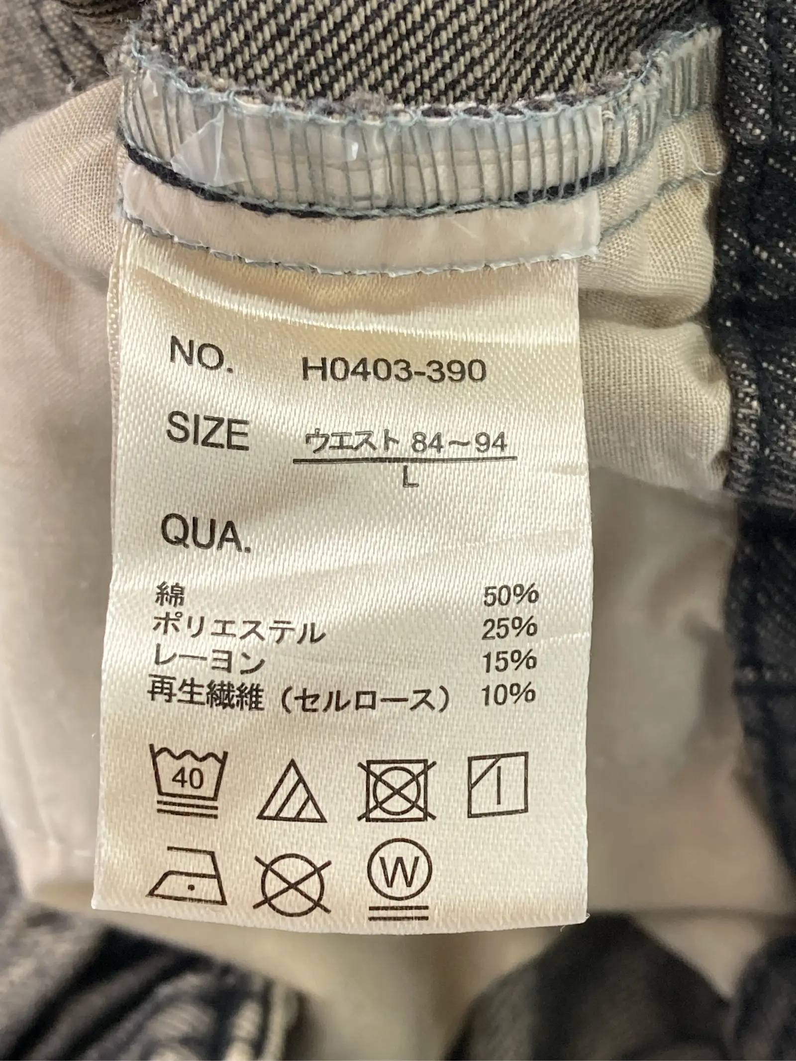 https://r2-worker.digdig.jp/product/833b1daa-2b62-4d96-8771-5fb0ec024c28/2aca1cff-945d-4738-9937-a4fa65504e92