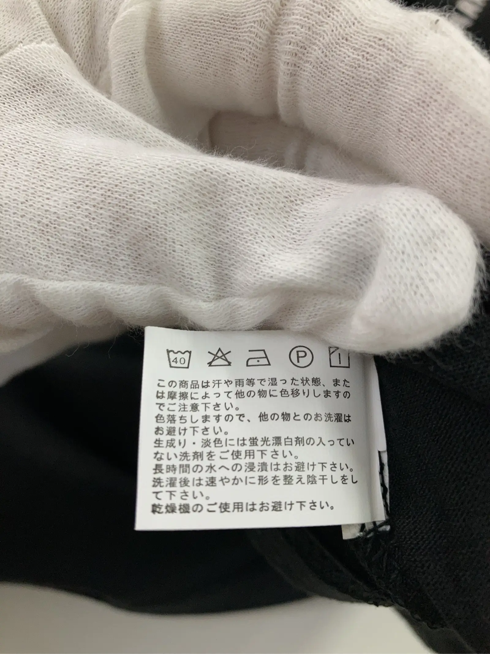 https://r2-worker.digdig.jp/product/833b6d62-d35a-46bf-9ddd-2c0a0c5c814e/30d7dff2-e16f-40c8-a398-538783fe7cd0