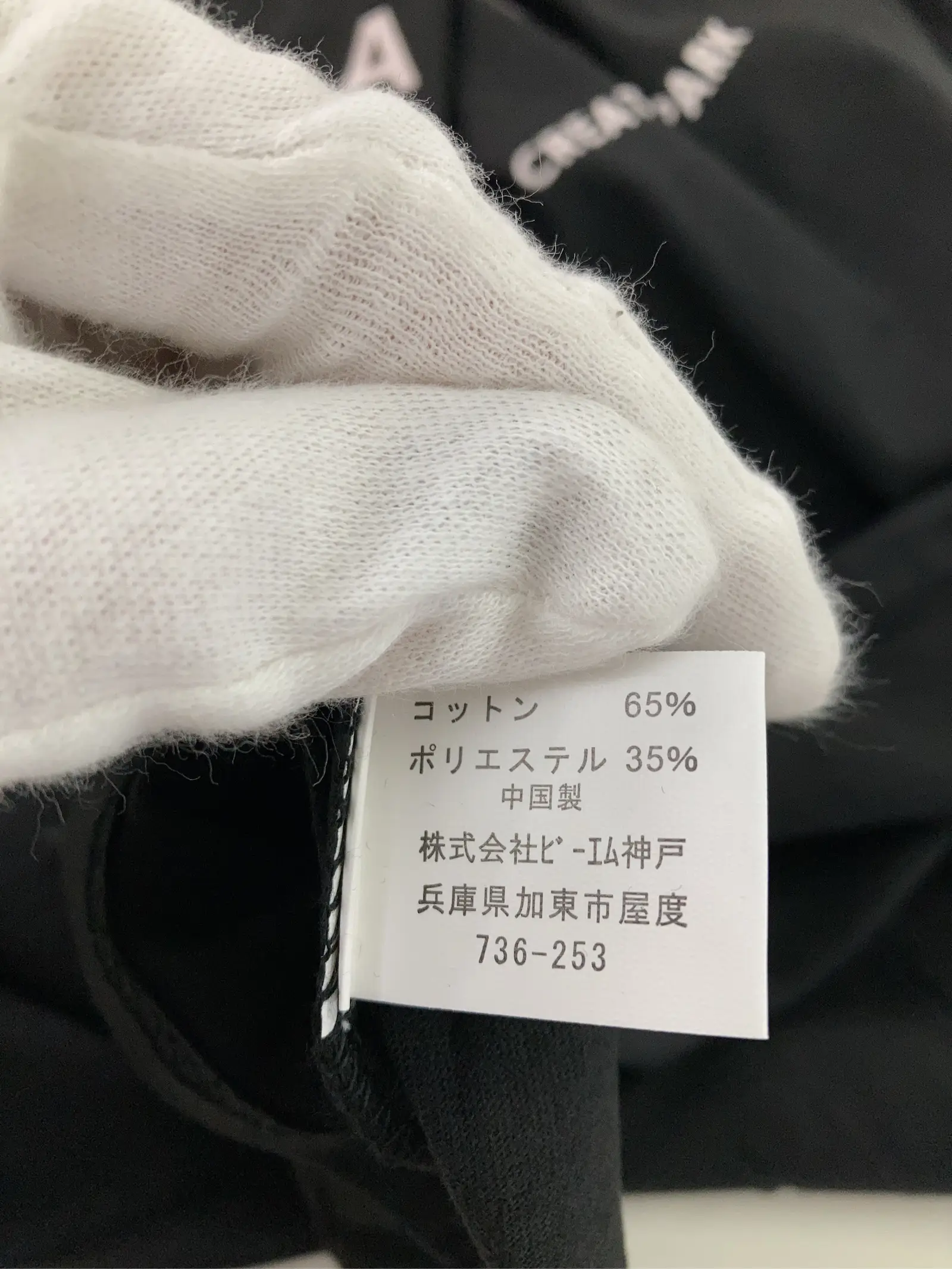 https://r2-worker.digdig.jp/product/833b6d62-d35a-46bf-9ddd-2c0a0c5c814e/c3e2f240-cc20-407d-be97-418556407c69