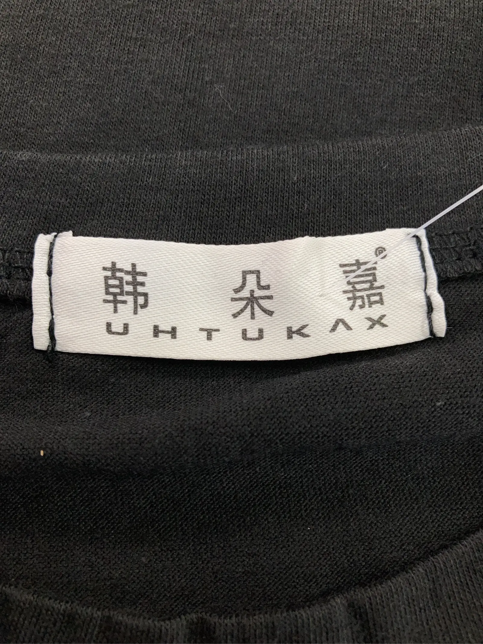 https://r2-worker.digdig.jp/product/833b6d62-d35a-46bf-9ddd-2c0a0c5c814e/f9c45cba-5286-4874-bd6b-513775118404