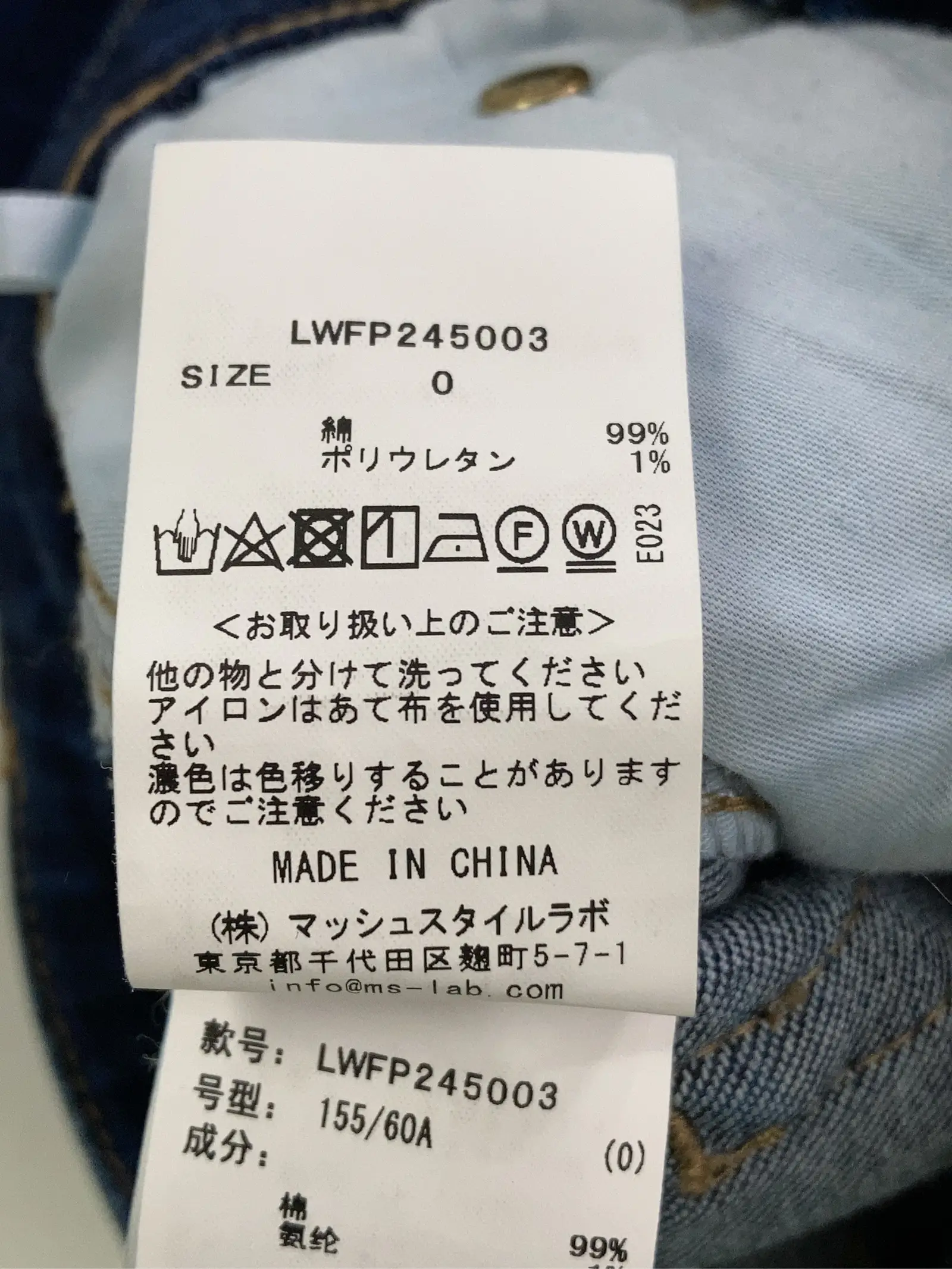 https://r2-worker.digdig.jp/product/833ba928-bad5-4d33-a4f5-653c3a87b280/d3f2b56f-223c-4c40-b542-93def983afb9