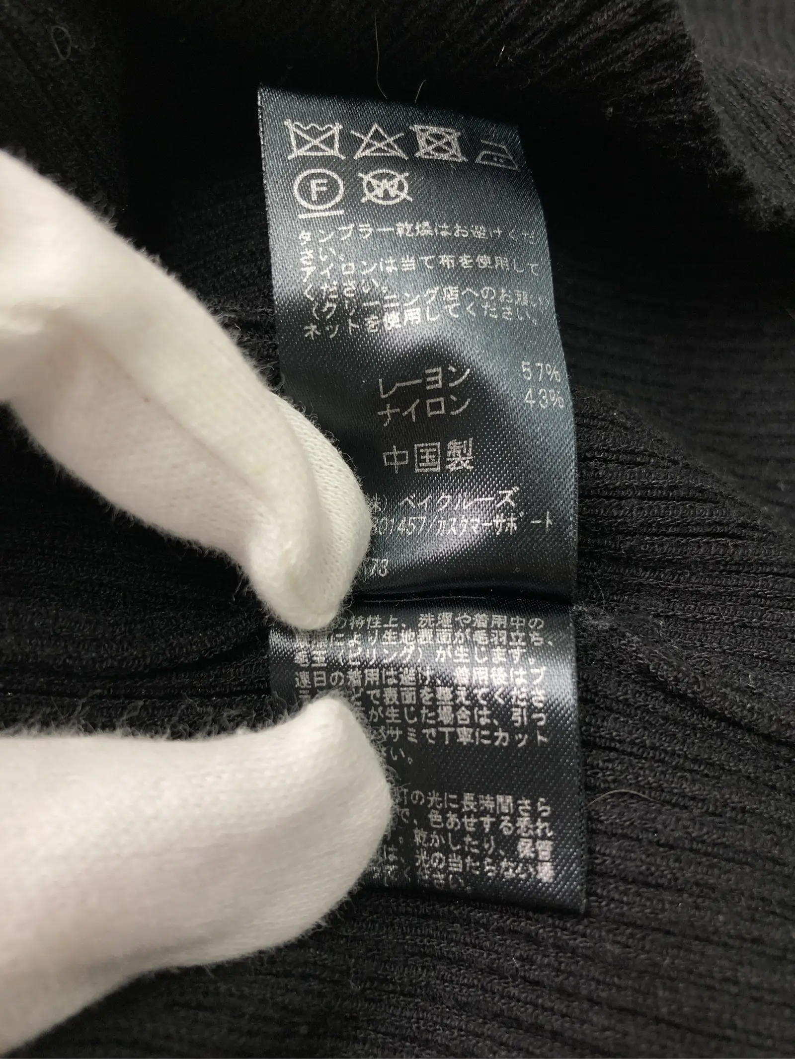 https://r2-worker.digdig.jp/product/833c4f2d-f06f-44a5-a848-43a725e14dba/08bda250-6d07-4b85-9cd3-de759ba0b933